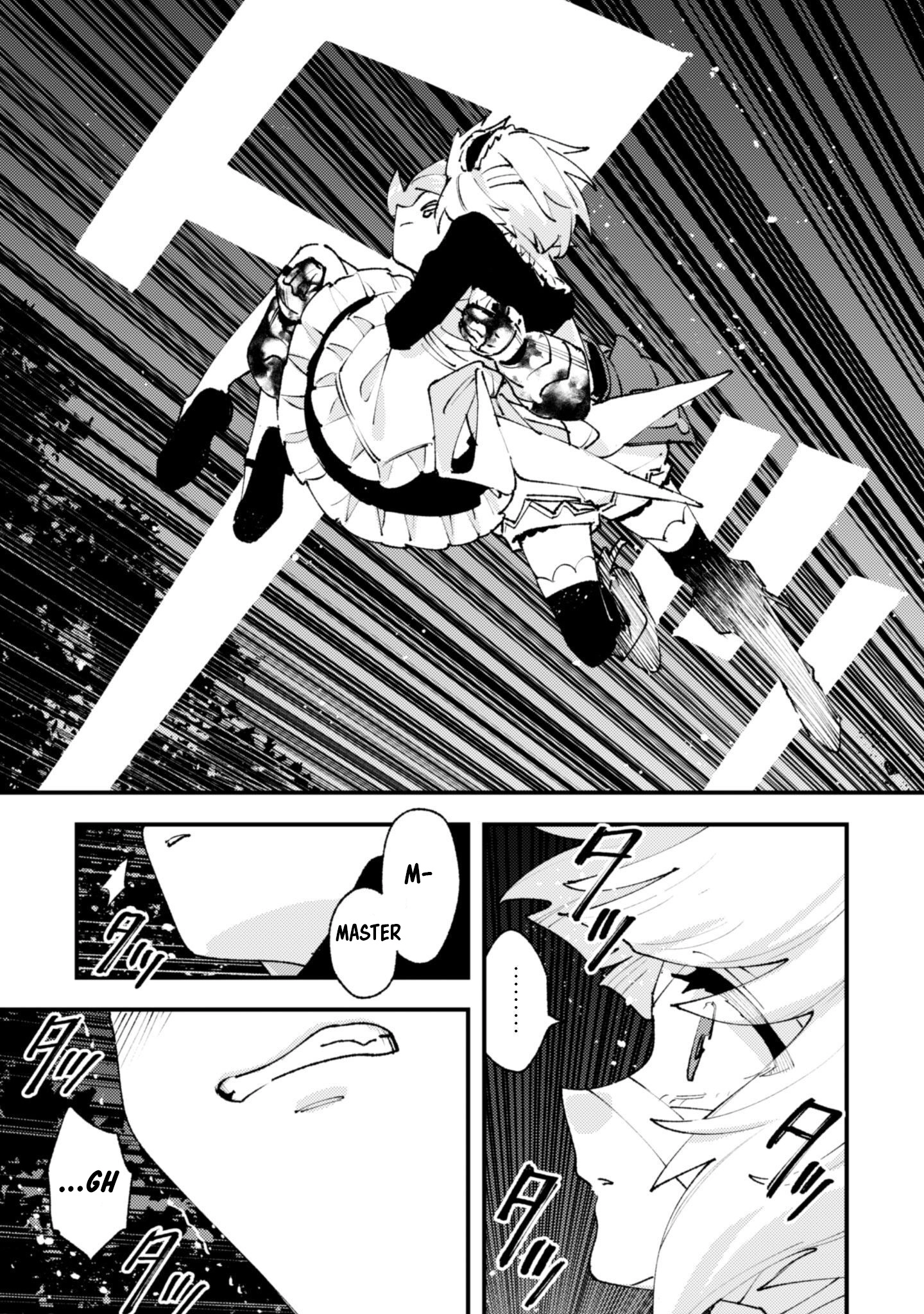 "Omae Gotoki ga Maou ni Kateru to Omou na" to Yuusha Party o Tsuihou Sareta node, Outo de Kimama ni Kurashitai THE COMIC Chapter 36.2 — Page 6