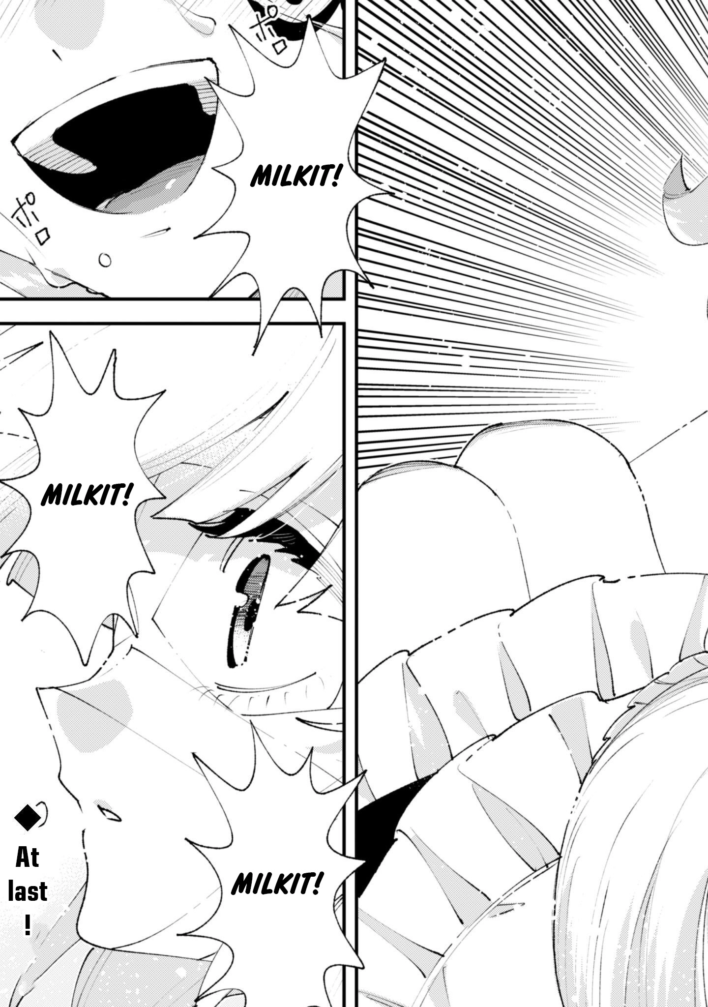 "Omae Gotoki ga Maou ni Kateru to Omou na" to Yuusha Party o Tsuihou Sareta node, Outo de Kimama ni Kurashitai THE COMIC Chapter 36.2 — Page 8