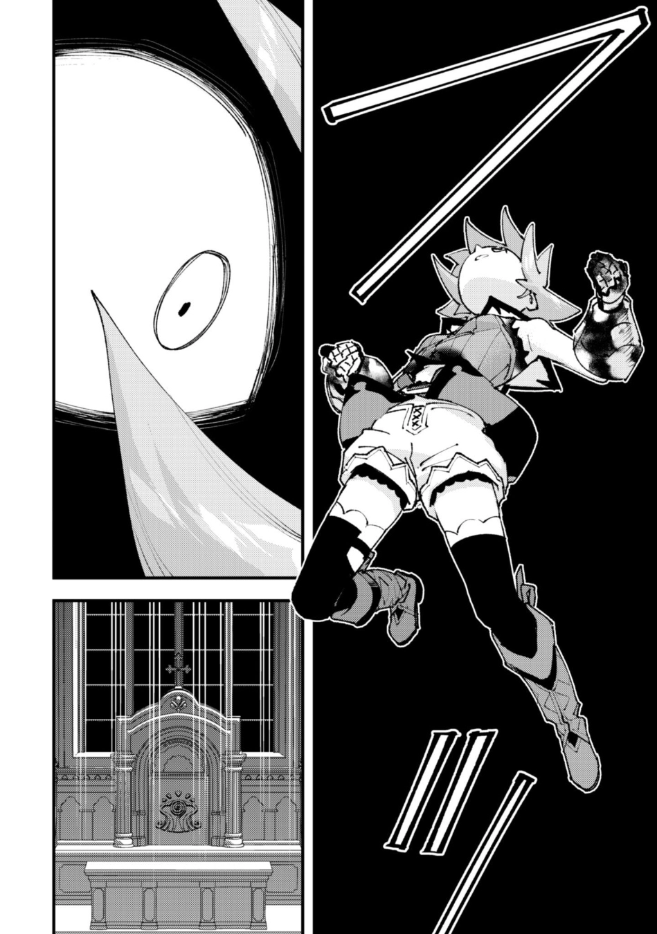 "Omae Gotoki ga Maou ni Kateru to Omou na" to Yuusha Party o Tsuihou Sareta node, Outo de Kimama ni Kurashitai THE COMIC Chapter 36.3 — Page 8