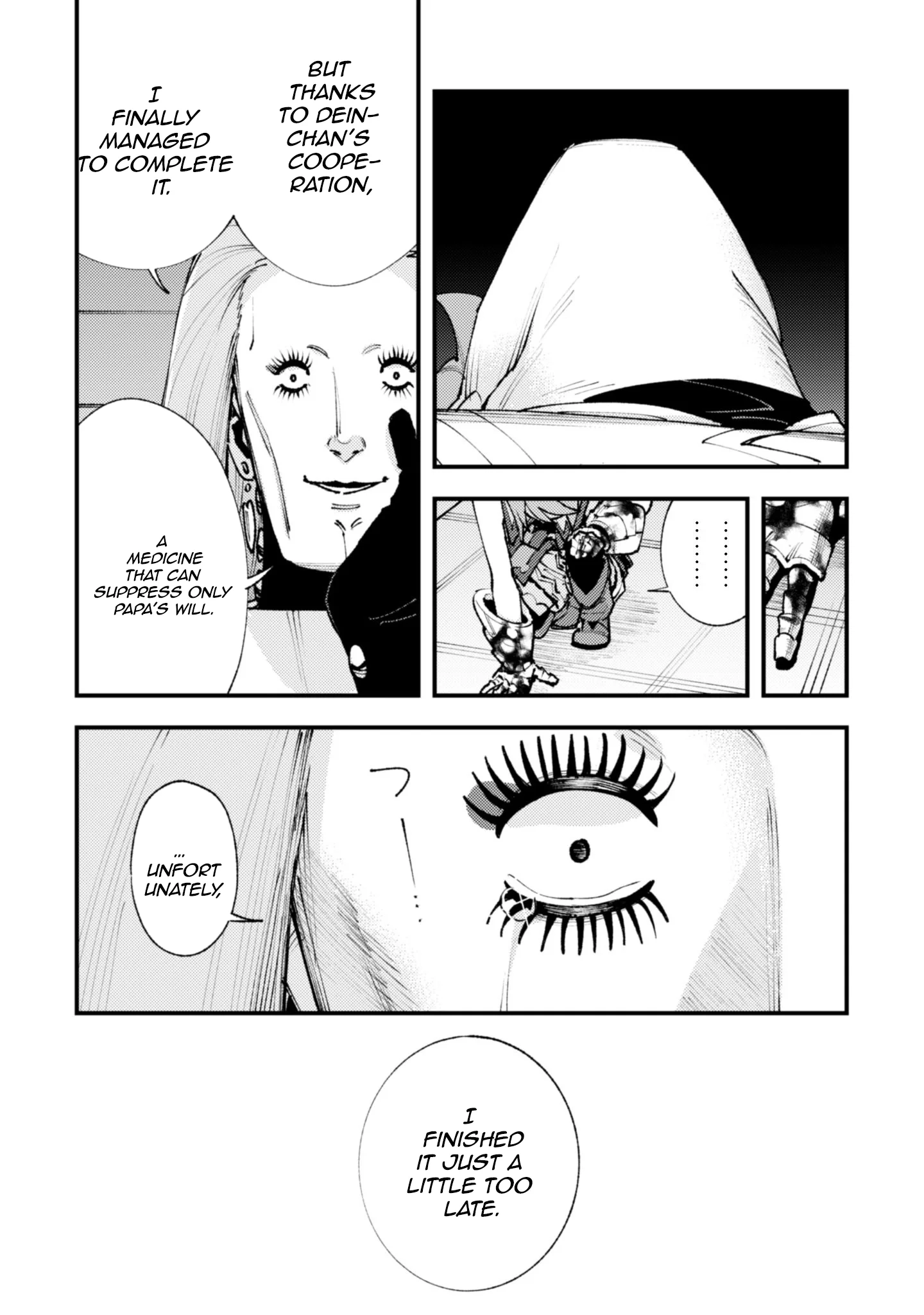 "Omae Gotoki ga Maou ni Kateru to Omou na" to Yuusha Party o Tsuihou Sareta node, Outo de Kimama ni Kurashitai THE COMIC Chapter 37.1 — Page 4