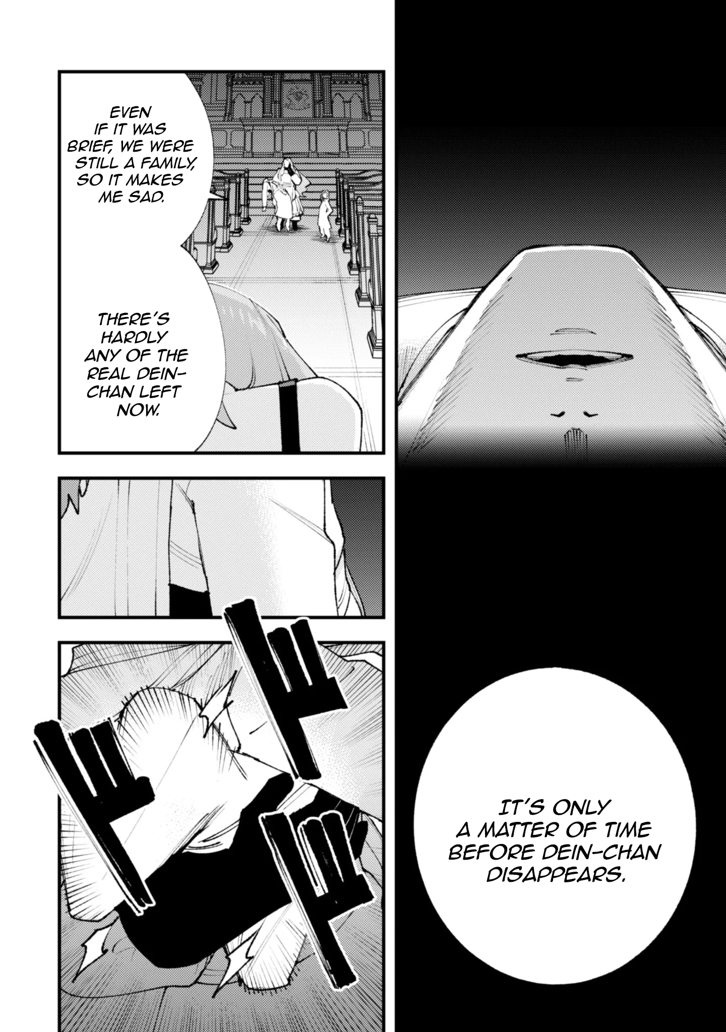 "Omae Gotoki ga Maou ni Kateru to Omou na" to Yuusha Party o Tsuihou Sareta node, Outo de Kimama ni Kurashitai THE COMIC Chapter 37.1 — Page 5