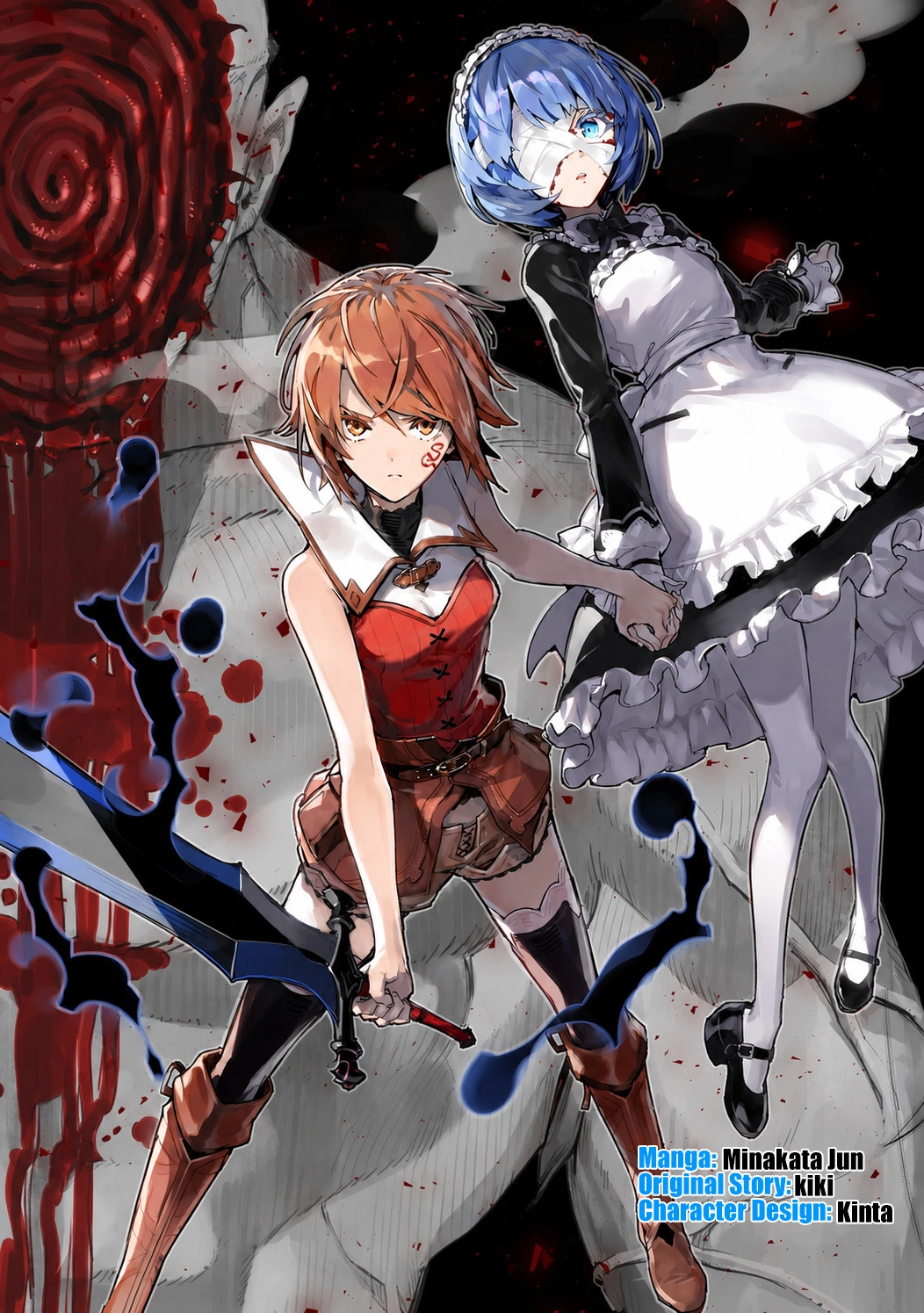 "Omae Gotoki ga Maou ni Kateru to Omou na" to Yuusha Party o Tsuihou Sareta node, Outo de Kimama ni Kurashitai THE COMIC Chapter 37.2 — Page 3