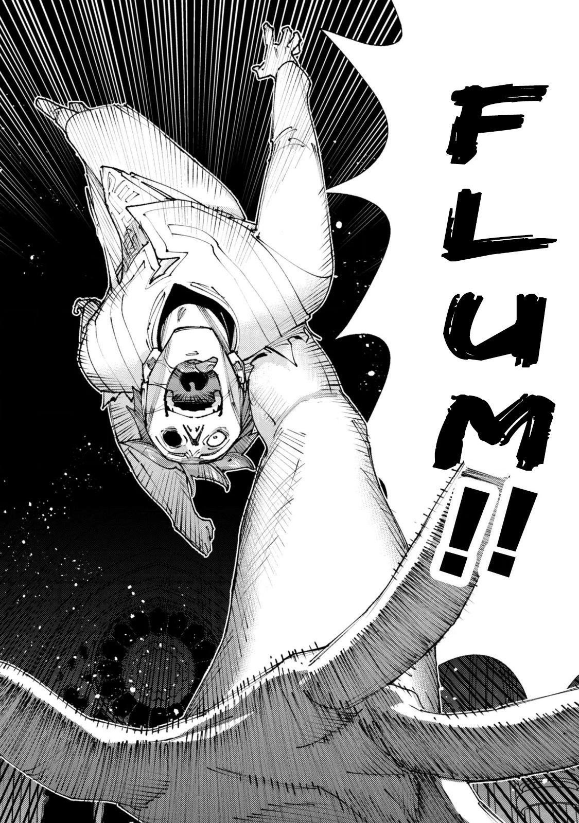 "Omae Gotoki ga Maou ni Kateru to Omou na" to Yuusha Party o Tsuihou Sareta node, Outo de Kimama ni Kurashitai THE COMIC Chapter 37.2 — Page 9