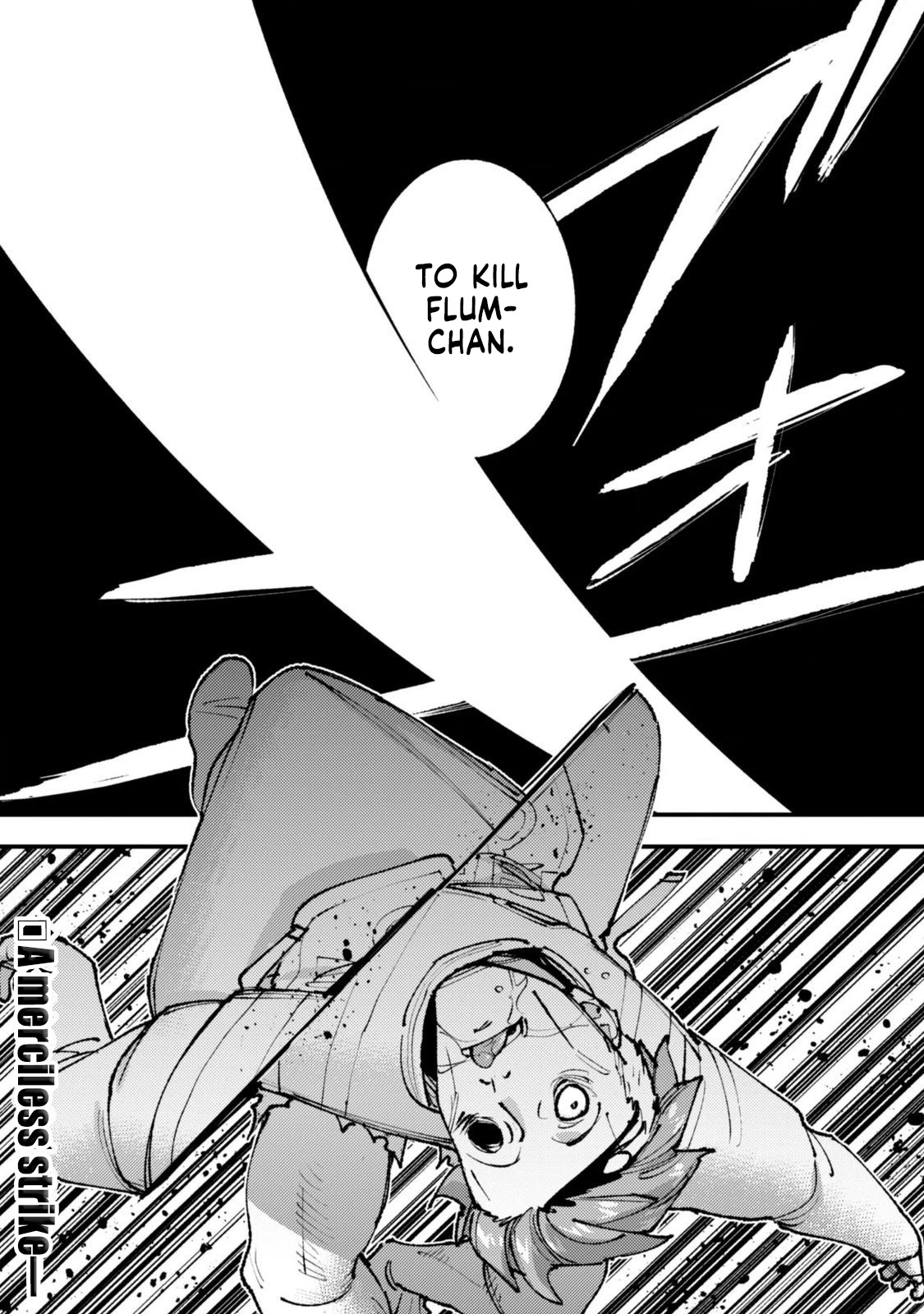 "Omae Gotoki ga Maou ni Kateru to Omou na" to Yuusha Party o Tsuihou Sareta node, Outo de Kimama ni Kurashitai THE COMIC Chapter 37.2 — Page 11