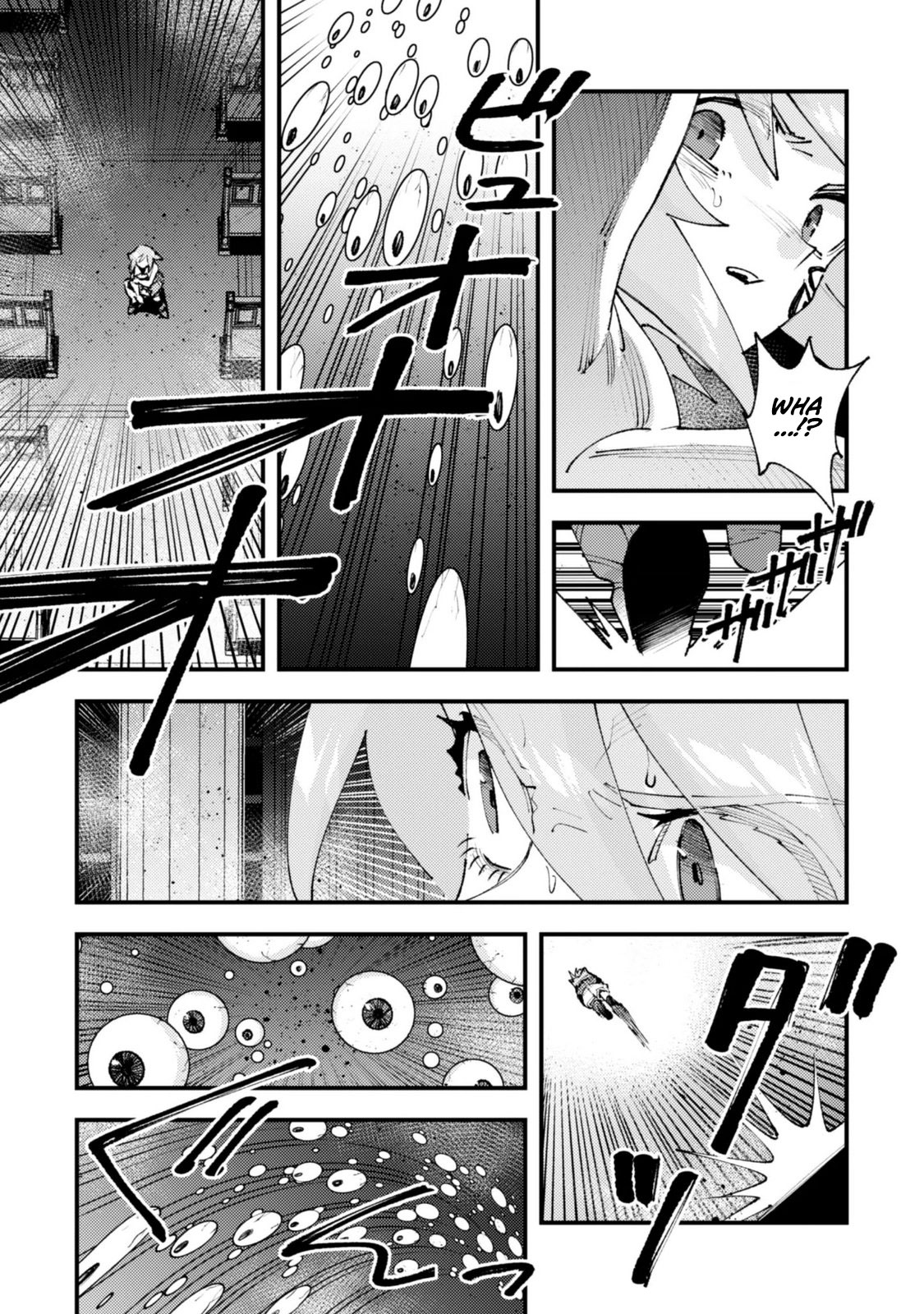 "Omae Gotoki ga Maou ni Kateru to Omou na" to Yuusha Party o Tsuihou Sareta node, Outo de Kimama ni Kurashitai THE COMIC Chapter 37.3 — Page 8