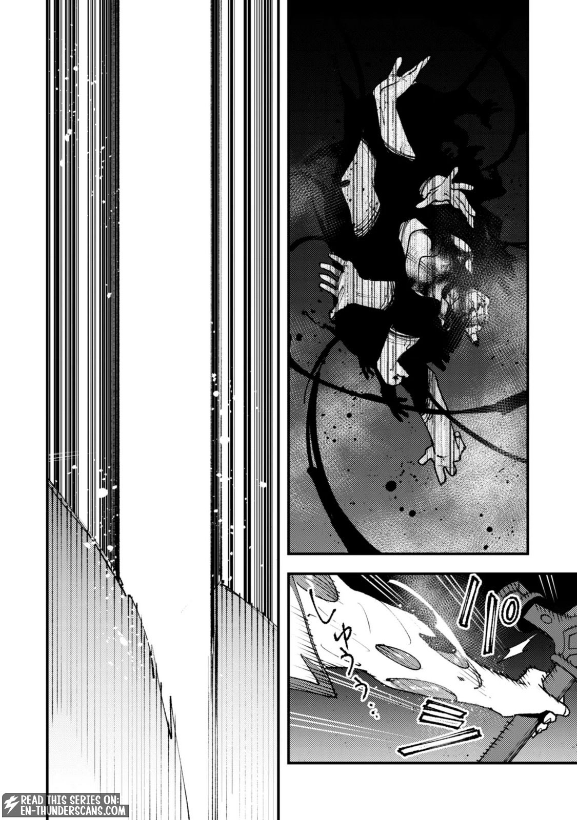 "Omae Gotoki ga Maou ni Kateru to Omou na" to Yuusha Party o Tsuihou Sareta node, Outo de Kimama ni Kurashitai THE COMIC Chapter 37.3 — Page 13