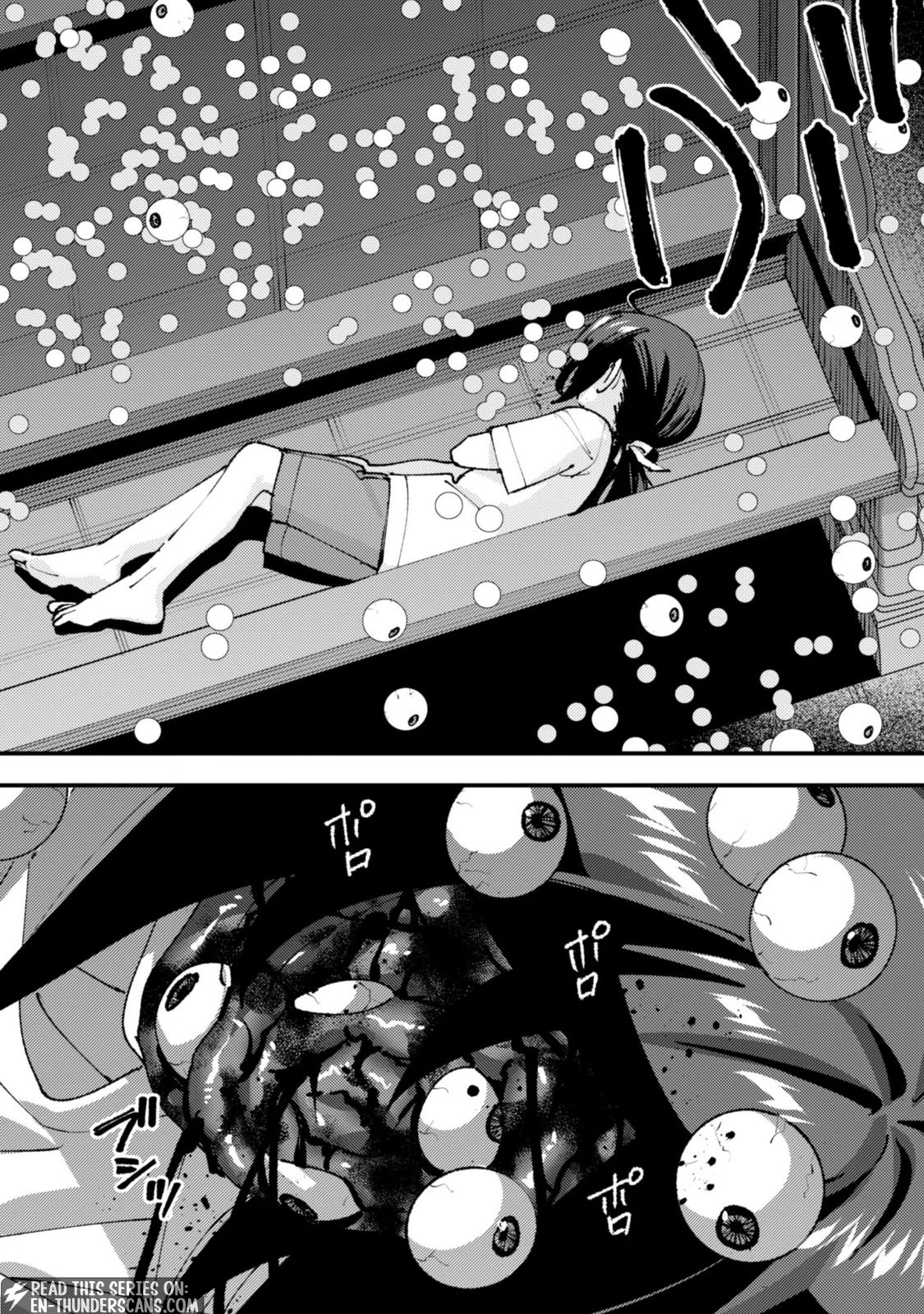 "Omae Gotoki ga Maou ni Kateru to Omou na" to Yuusha Party o Tsuihou Sareta node, Outo de Kimama ni Kurashitai THE COMIC Chapter 37.3 — Page 19