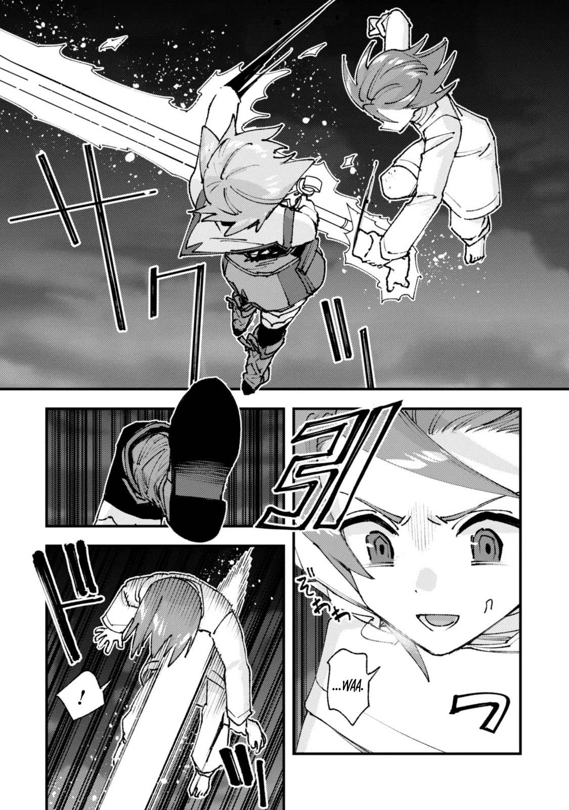 "Omae Gotoki ga Maou ni Kateru to Omou na" to Yuusha Party o Tsuihou Sareta node, Outo de Kimama ni Kurashitai THE COMIC Chapter 38.1 — Page 5