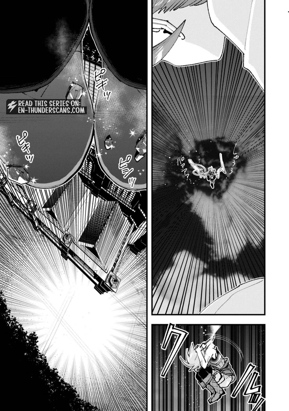 "Omae Gotoki ga Maou ni Kateru to Omou na" to Yuusha Party o Tsuihou Sareta node, Outo de Kimama ni Kurashitai THE COMIC Chapter 38.1 — Page 6