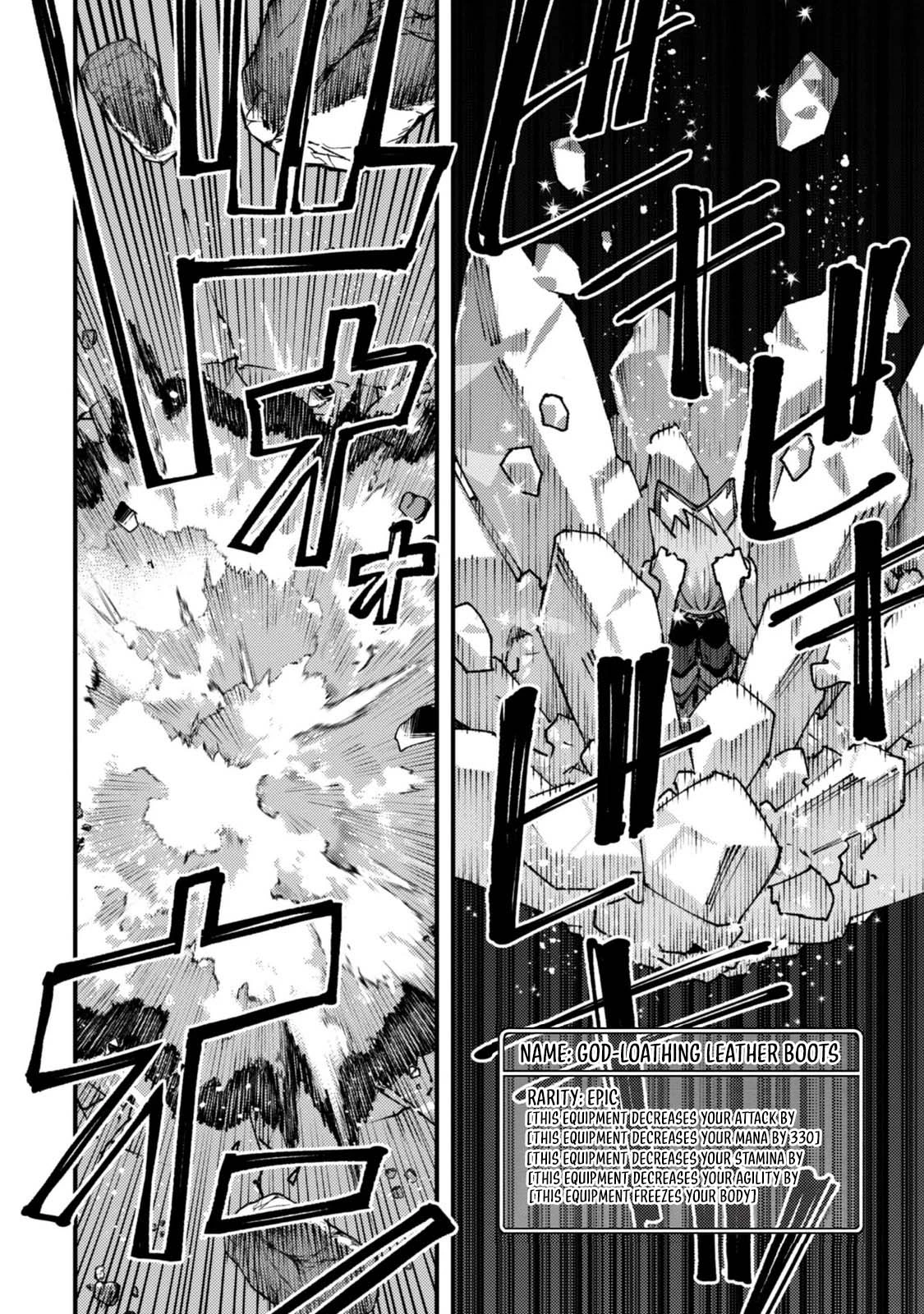 "Omae Gotoki ga Maou ni Kateru to Omou na" to Yuusha Party o Tsuihou Sareta node, Outo de Kimama ni Kurashitai THE COMIC Chapter 38.1 — Page 7