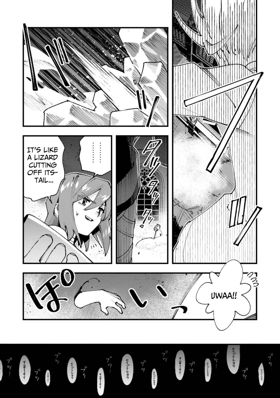 "Omae Gotoki ga Maou ni Kateru to Omou na" to Yuusha Party o Tsuihou Sareta node, Outo de Kimama ni Kurashitai THE COMIC Chapter 38.1 — Page 8