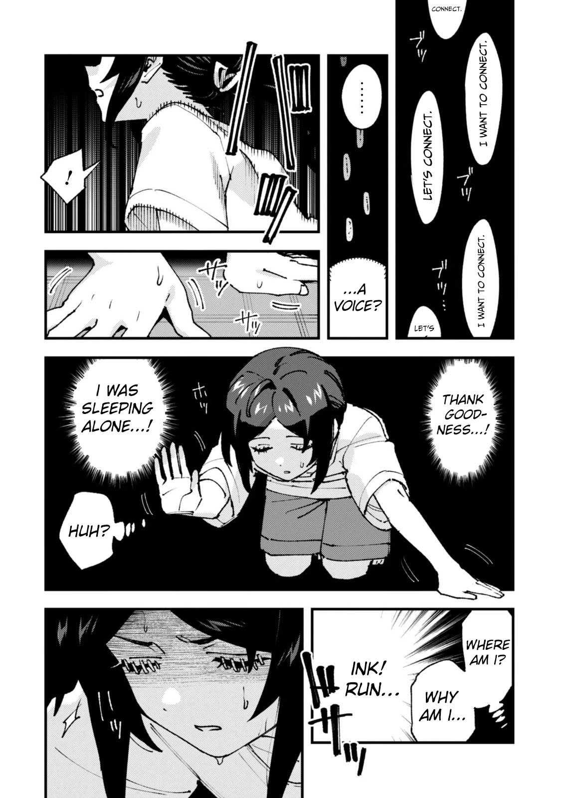 "Omae Gotoki ga Maou ni Kateru to Omou na" to Yuusha Party o Tsuihou Sareta node, Outo de Kimama ni Kurashitai THE COMIC Chapter 38.1 — Page 9