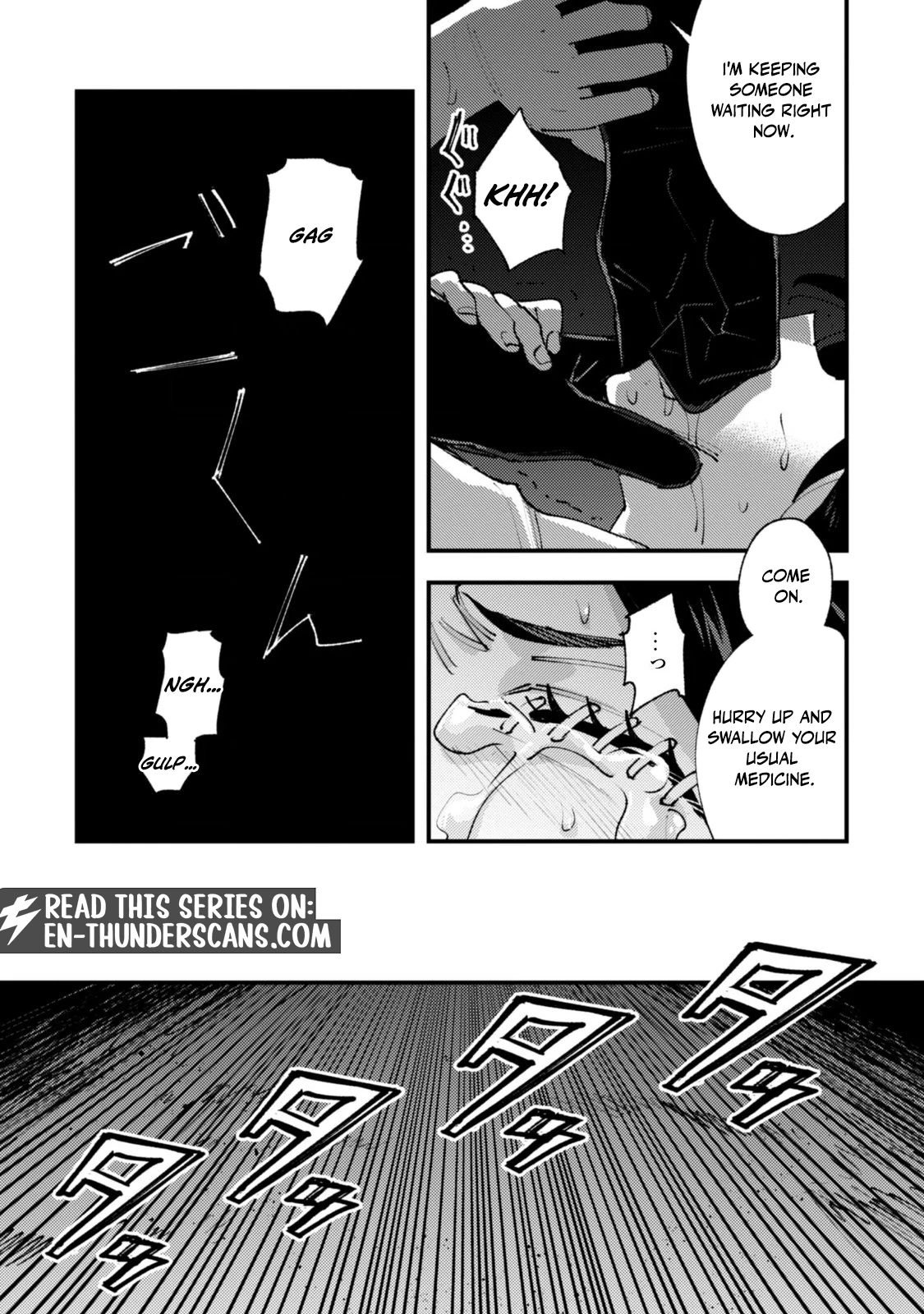 "Omae Gotoki ga Maou ni Kateru to Omou na" to Yuusha Party o Tsuihou Sareta node, Outo de Kimama ni Kurashitai THE COMIC Chapter 38.2 — Page 3