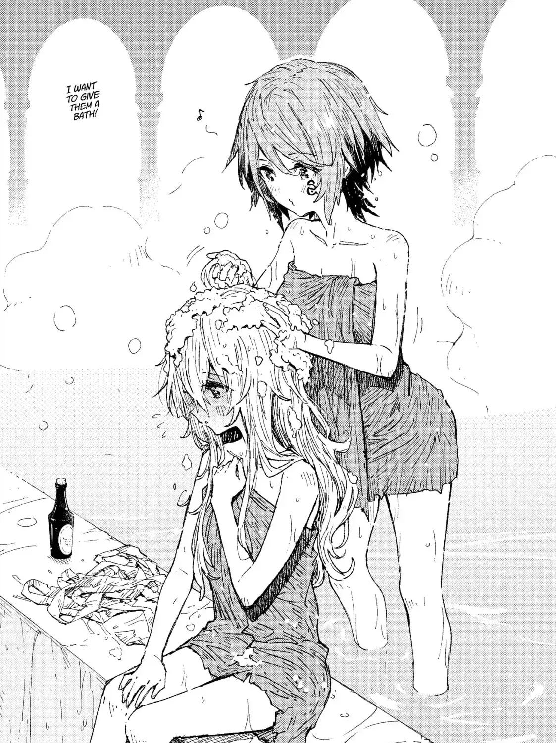 "Omae Gotoki ga Maou ni Kateru to Omou na" to Yuusha Party o Tsuihou Sareta node, Outo de Kimama ni Kurashitai THE COMIC Chapter 4.1 — Page 34