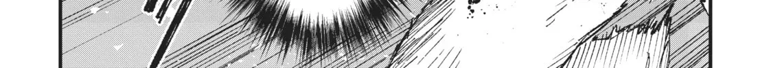 "Omae Gotoki ga Maou ni Kateru to Omou na" to Yuusha Party o Tsuihou Sareta node, Outo de Kimama ni Kurashitai THE COMIC Chapter 4 — Page 4