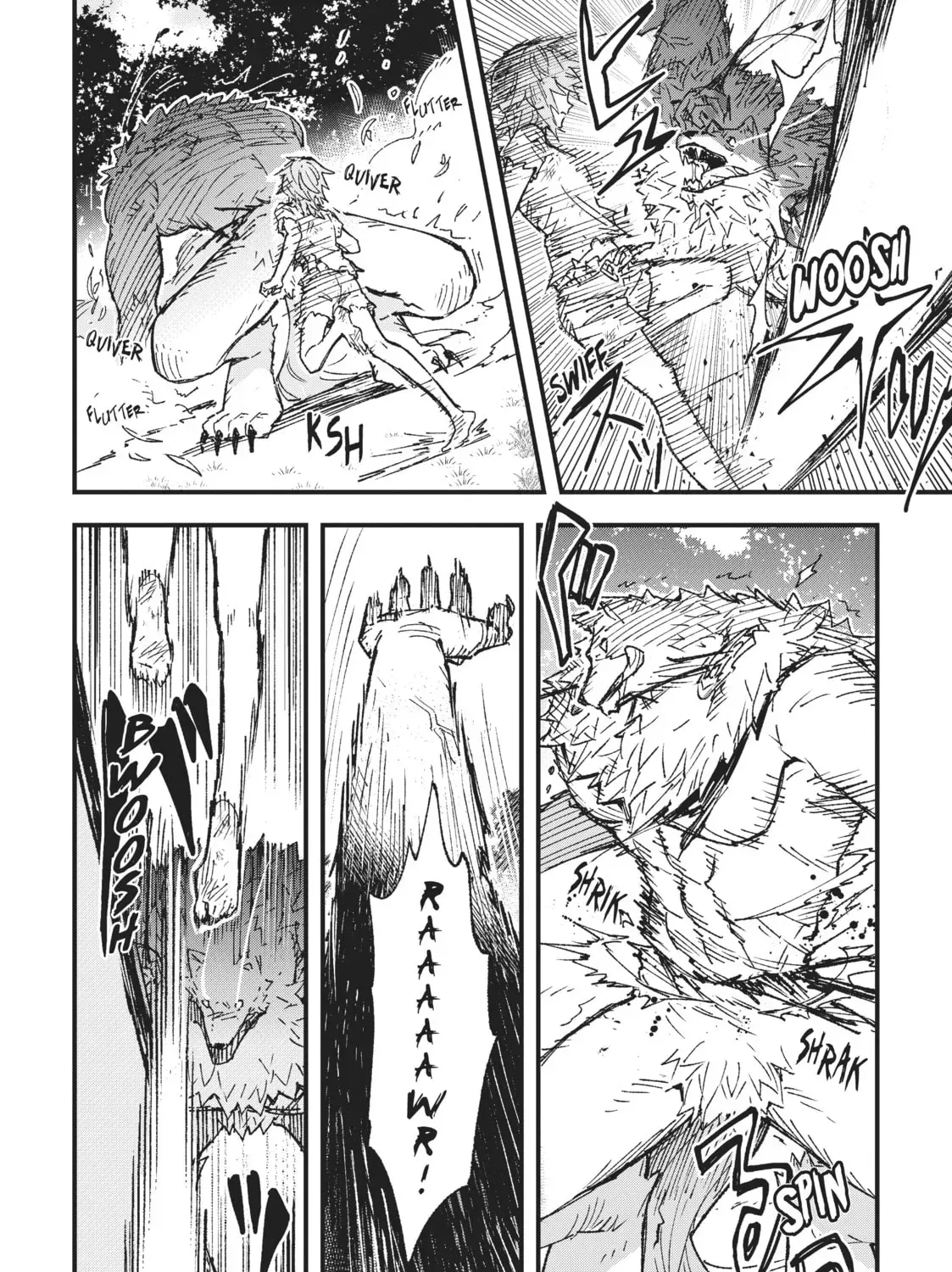 "Omae Gotoki ga Maou ni Kateru to Omou na" to Yuusha Party o Tsuihou Sareta node, Outo de Kimama ni Kurashitai THE COMIC Chapter 4 — Page 15