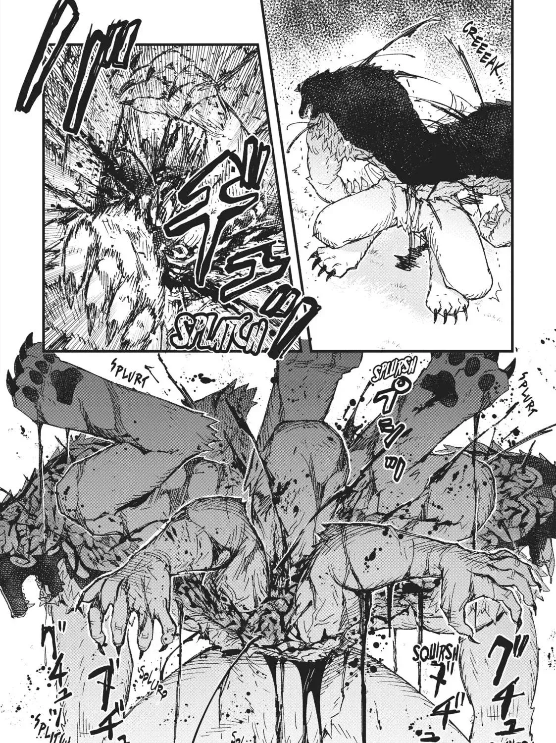 "Omae Gotoki ga Maou ni Kateru to Omou na" to Yuusha Party o Tsuihou Sareta node, Outo de Kimama ni Kurashitai THE COMIC Chapter 4 — Page 23