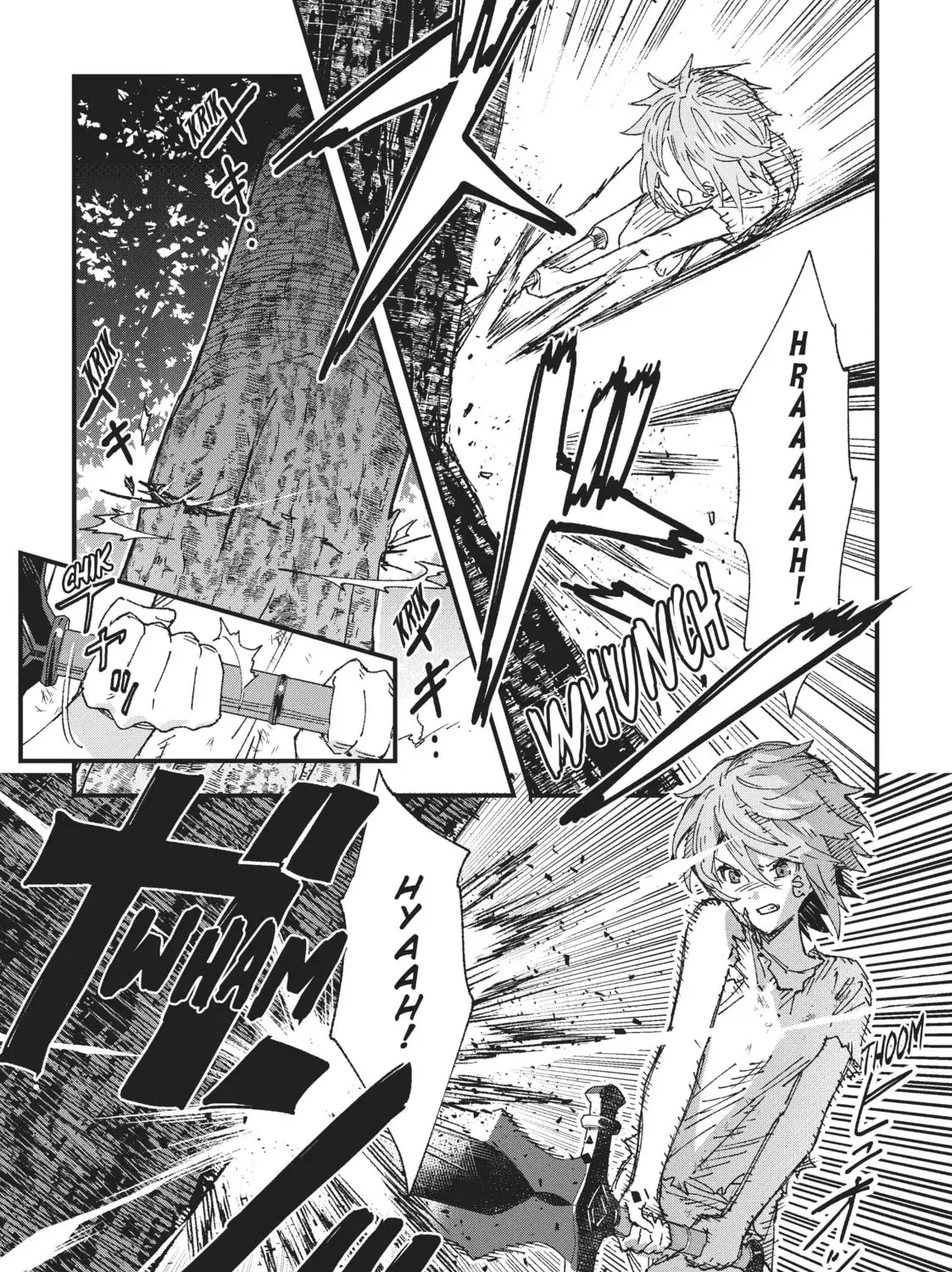 "Omae Gotoki ga Maou ni Kateru to Omou na" to Yuusha Party o Tsuihou Sareta node, Outo de Kimama ni Kurashitai THE COMIC Chapter 4 — Page 43