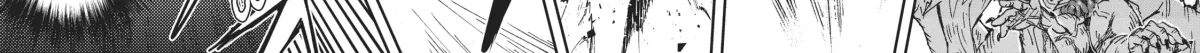 "Omae Gotoki ga Maou ni Kateru to Omou na" to Yuusha Party o Tsuihou Sareta node, Outo de Kimama ni Kurashitai THE COMIC Chapter 4 — Page 46