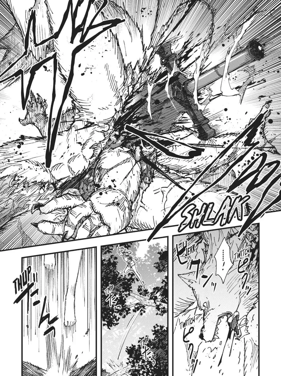 "Omae Gotoki ga Maou ni Kateru to Omou na" to Yuusha Party o Tsuihou Sareta node, Outo de Kimama ni Kurashitai THE COMIC Chapter 4 — Page 47
