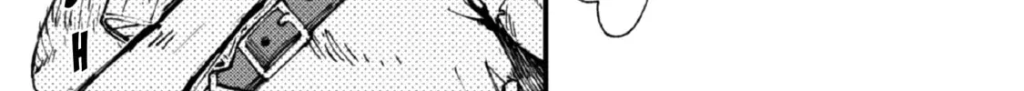 "Omae Gotoki ga Maou ni Kateru to Omou na" to Yuusha Party o Tsuihou Sareta node, Outo de Kimama ni Kurashitai THE COMIC Chapter 5.1 — Page 4