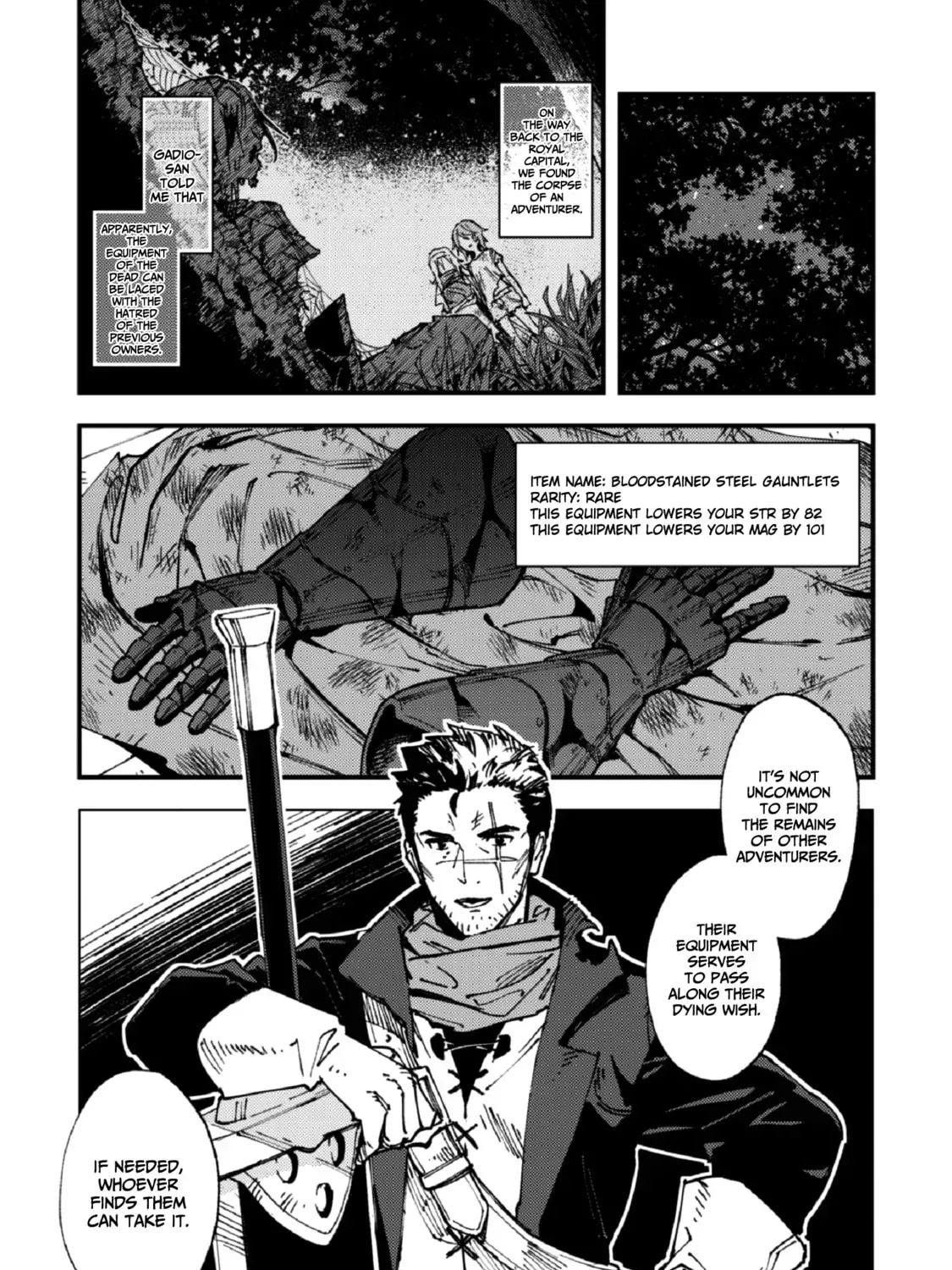 "Omae Gotoki ga Maou ni Kateru to Omou na" to Yuusha Party o Tsuihou Sareta node, Outo de Kimama ni Kurashitai THE COMIC Chapter 5.1 — Page 17