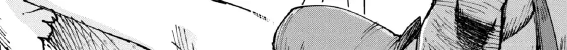 "Omae Gotoki ga Maou ni Kateru to Omou na" to Yuusha Party o Tsuihou Sareta node, Outo de Kimama ni Kurashitai THE COMIC Chapter 5.1 — Page 24