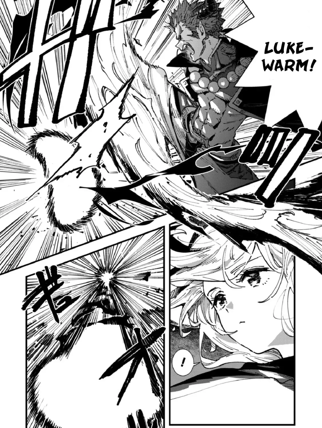 "Omae Gotoki ga Maou ni Kateru to Omou na" to Yuusha Party o Tsuihou Sareta node, Outo de Kimama ni Kurashitai THE COMIC Chapter 5.2 — Page 11