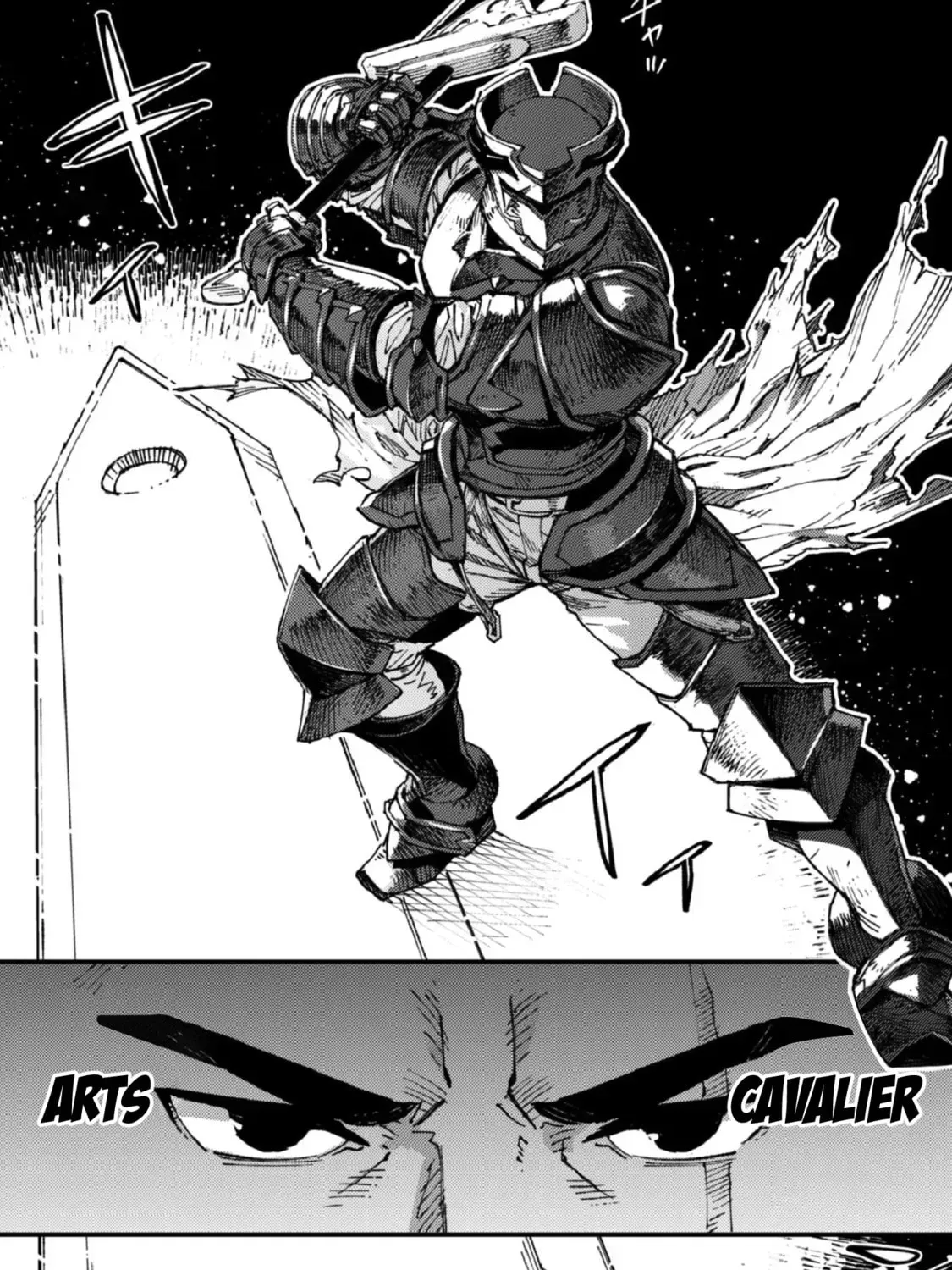 "Omae Gotoki ga Maou ni Kateru to Omou na" to Yuusha Party o Tsuihou Sareta node, Outo de Kimama ni Kurashitai THE COMIC Chapter 5.2 — Page 15