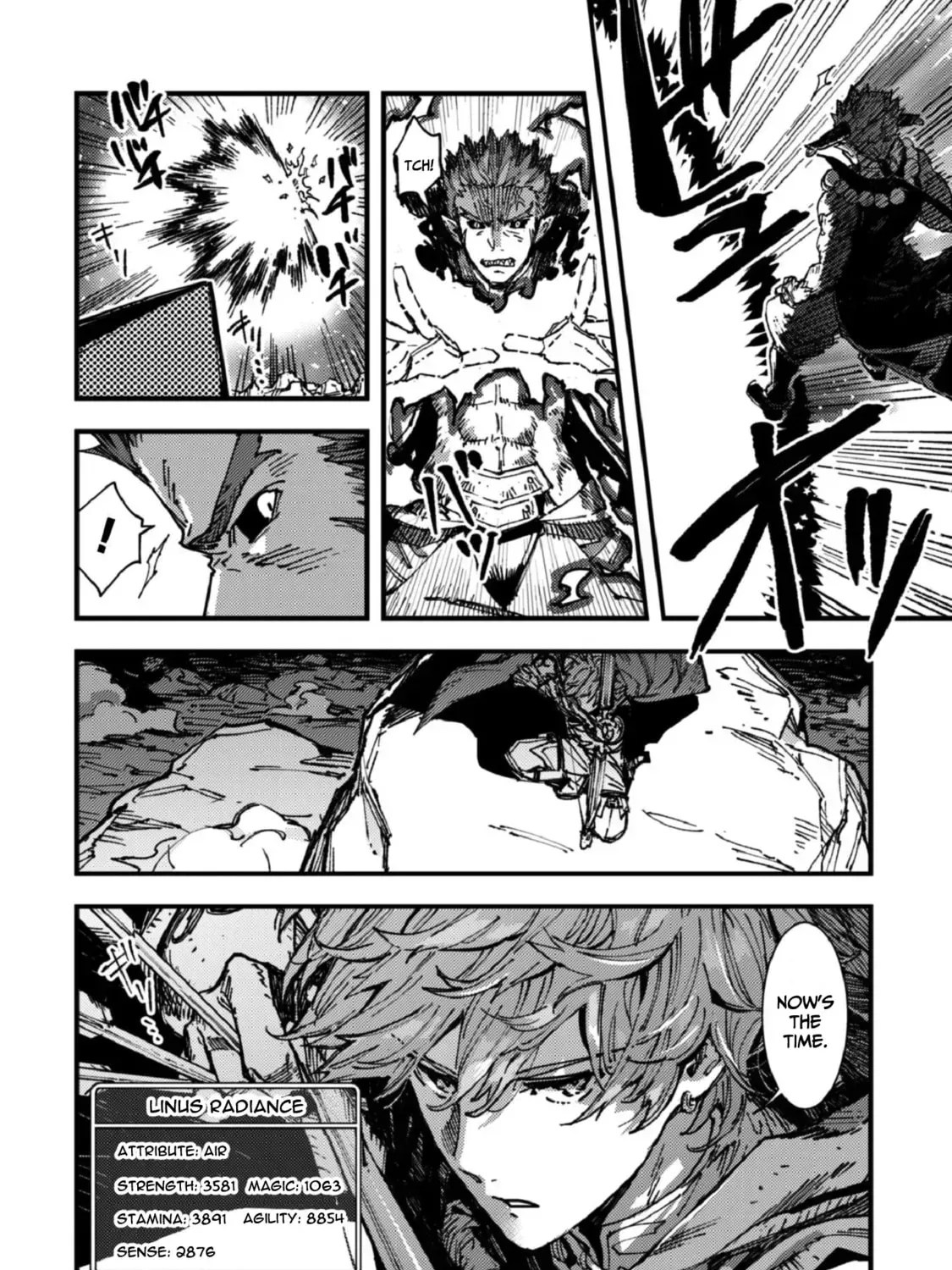 "Omae Gotoki ga Maou ni Kateru to Omou na" to Yuusha Party o Tsuihou Sareta node, Outo de Kimama ni Kurashitai THE COMIC Chapter 5.2 — Page 19