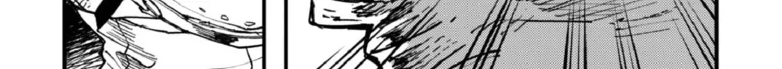 "Omae Gotoki ga Maou ni Kateru to Omou na" to Yuusha Party o Tsuihou Sareta node, Outo de Kimama ni Kurashitai THE COMIC Chapter 5.2 — Page 22