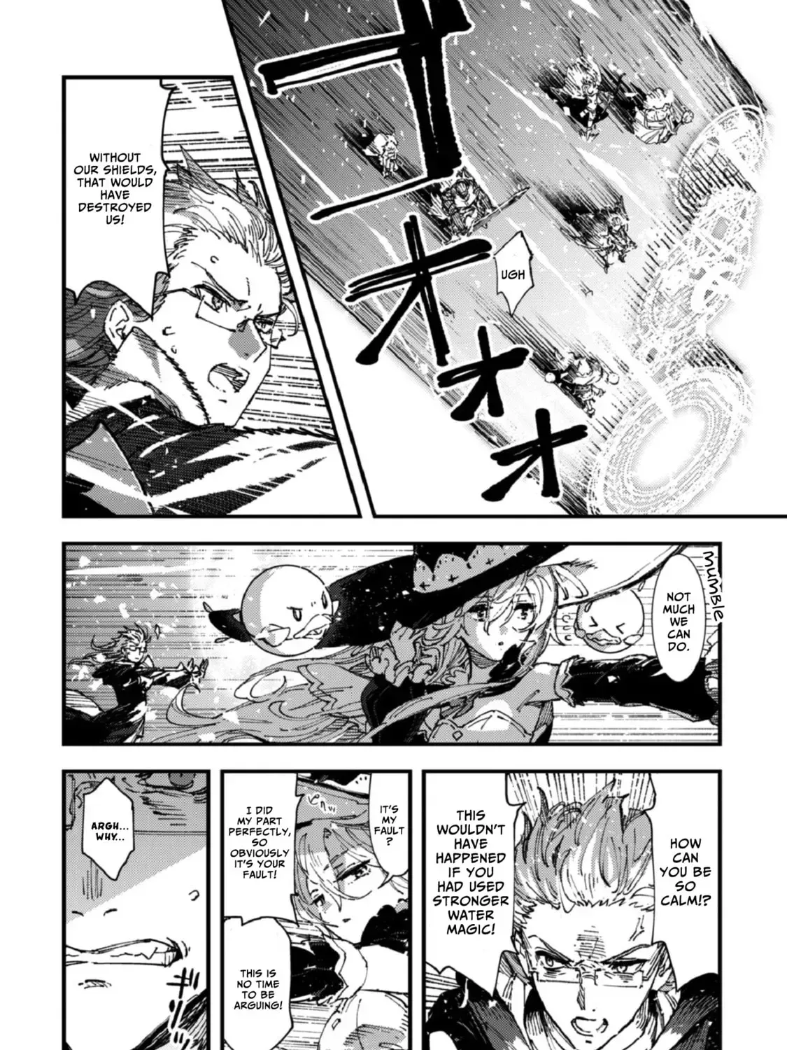 "Omae Gotoki ga Maou ni Kateru to Omou na" to Yuusha Party o Tsuihou Sareta node, Outo de Kimama ni Kurashitai THE COMIC Chapter 5.2 — Page 25