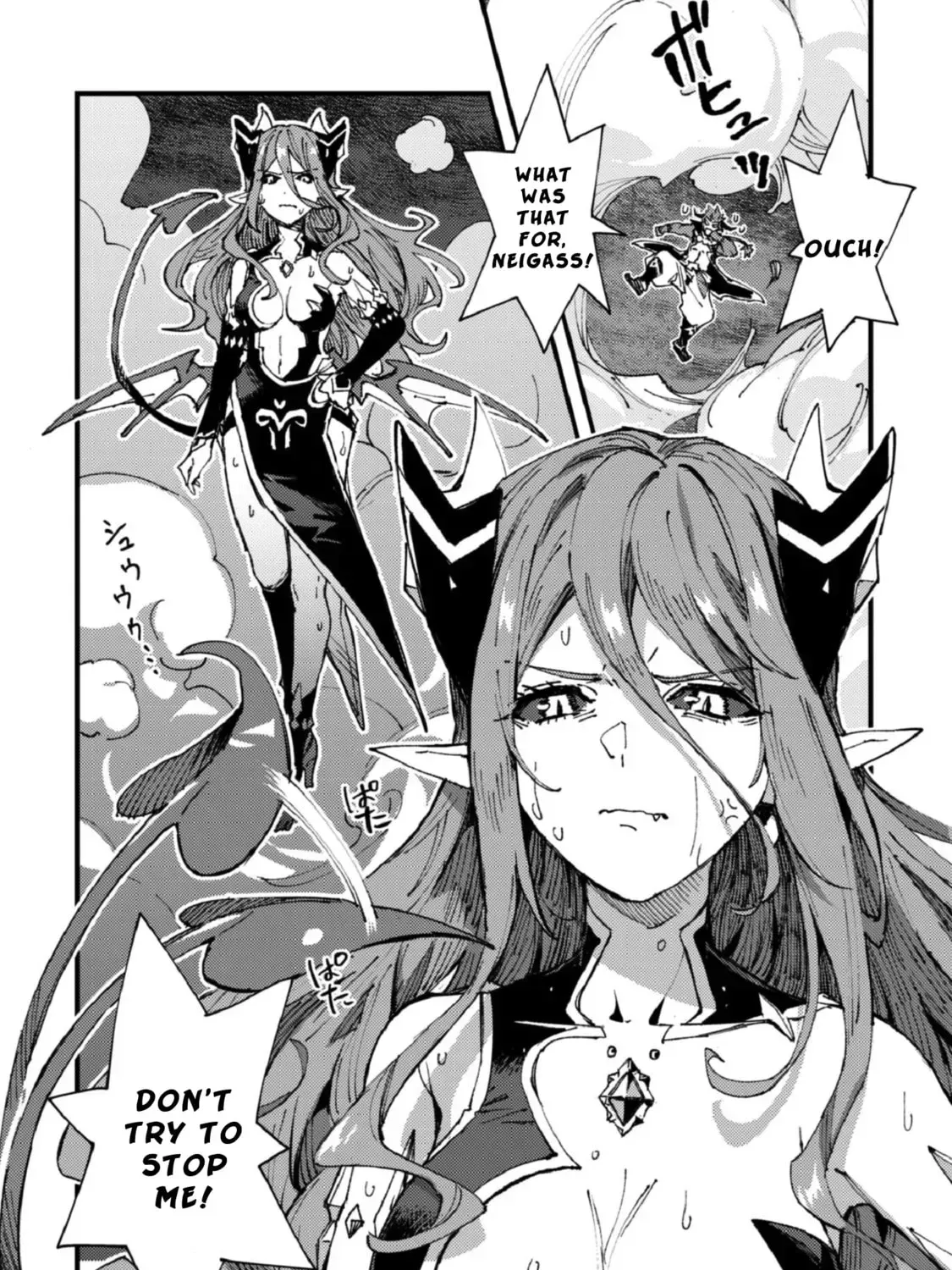 "Omae Gotoki ga Maou ni Kateru to Omou na" to Yuusha Party o Tsuihou Sareta node, Outo de Kimama ni Kurashitai THE COMIC Chapter 5.2 — Page 33