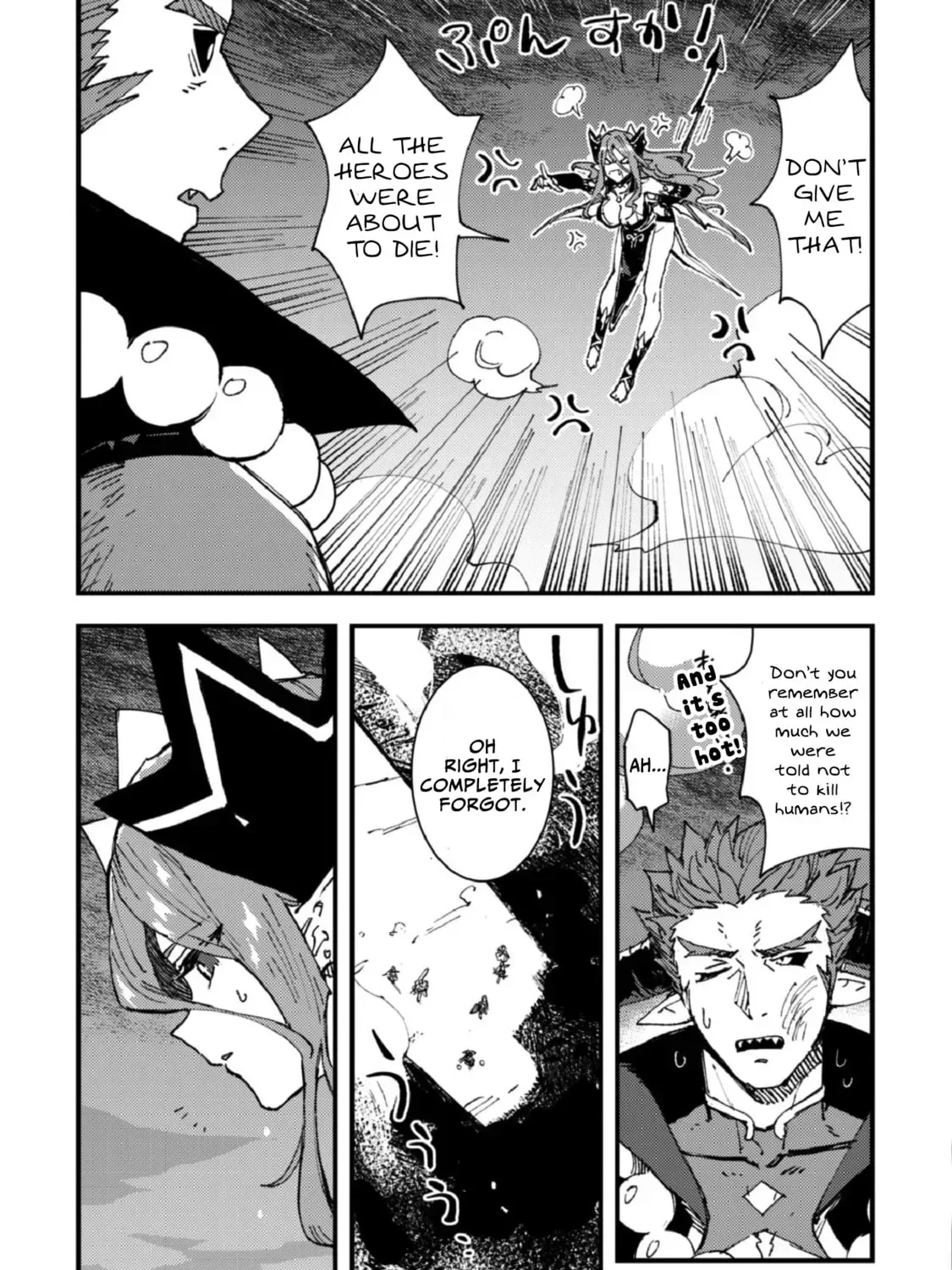 "Omae Gotoki ga Maou ni Kateru to Omou na" to Yuusha Party o Tsuihou Sareta node, Outo de Kimama ni Kurashitai THE COMIC Chapter 5.2 — Page 35