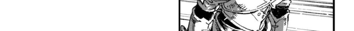 "Omae Gotoki ga Maou ni Kateru to Omou na" to Yuusha Party o Tsuihou Sareta node, Outo de Kimama ni Kurashitai THE COMIC Chapter 5.2 — Page 45