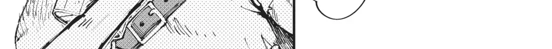 "Omae Gotoki ga Maou ni Kateru to Omou na" to Yuusha Party o Tsuihou Sareta node, Outo de Kimama ni Kurashitai THE COMIC Chapter 5 — Page 2