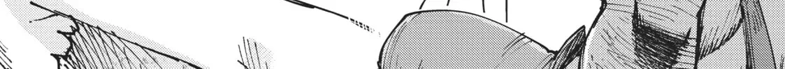 "Omae Gotoki ga Maou ni Kateru to Omou na" to Yuusha Party o Tsuihou Sareta node, Outo de Kimama ni Kurashitai THE COMIC Chapter 5 — Page 4