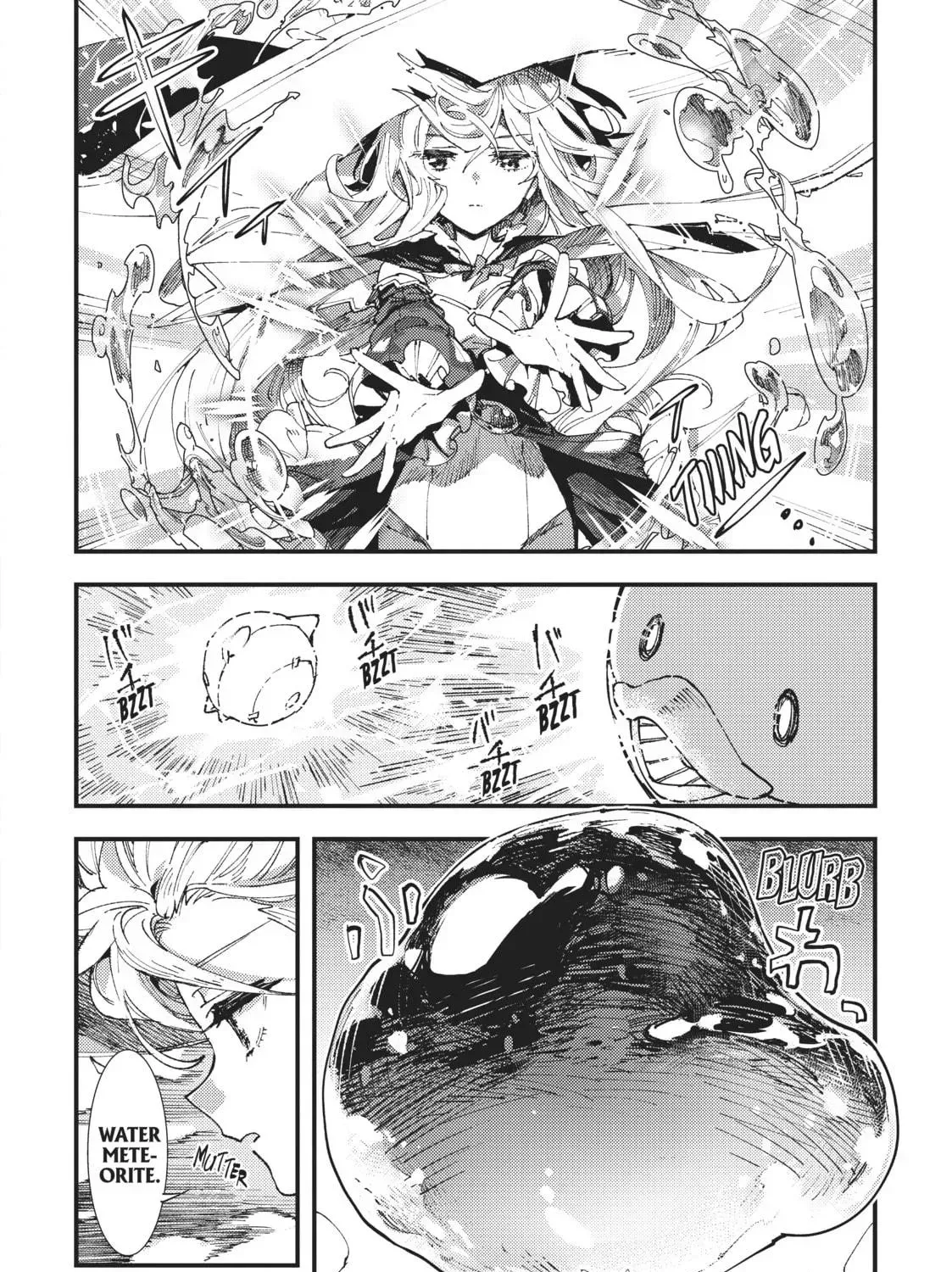 "Omae Gotoki ga Maou ni Kateru to Omou na" to Yuusha Party o Tsuihou Sareta node, Outo de Kimama ni Kurashitai THE COMIC Chapter 5 — Page 23