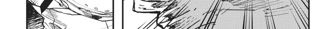 "Omae Gotoki ga Maou ni Kateru to Omou na" to Yuusha Party o Tsuihou Sareta node, Outo de Kimama ni Kurashitai THE COMIC Chapter 5 — Page 38