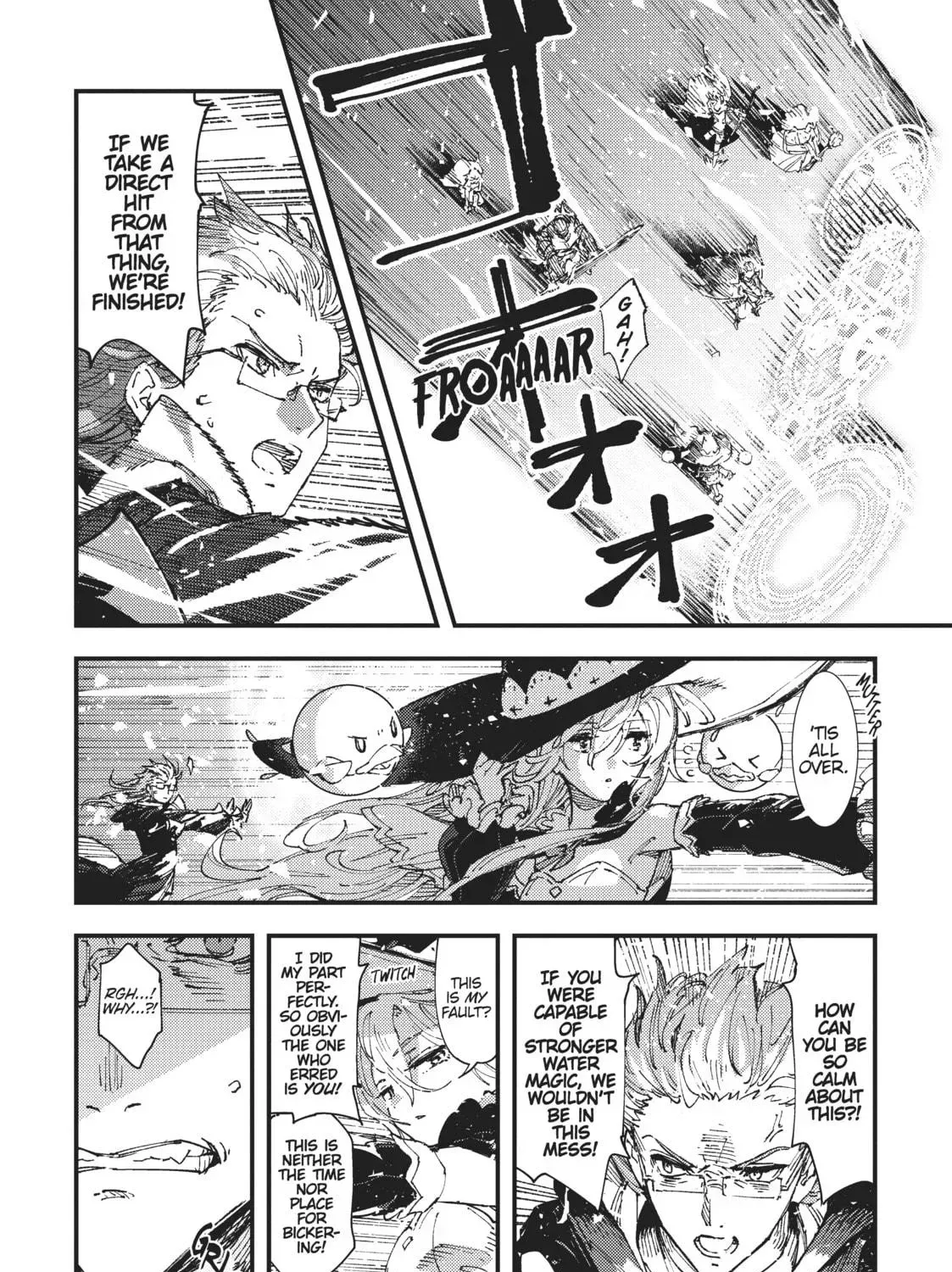 "Omae Gotoki ga Maou ni Kateru to Omou na" to Yuusha Party o Tsuihou Sareta node, Outo de Kimama ni Kurashitai THE COMIC Chapter 5 — Page 41
