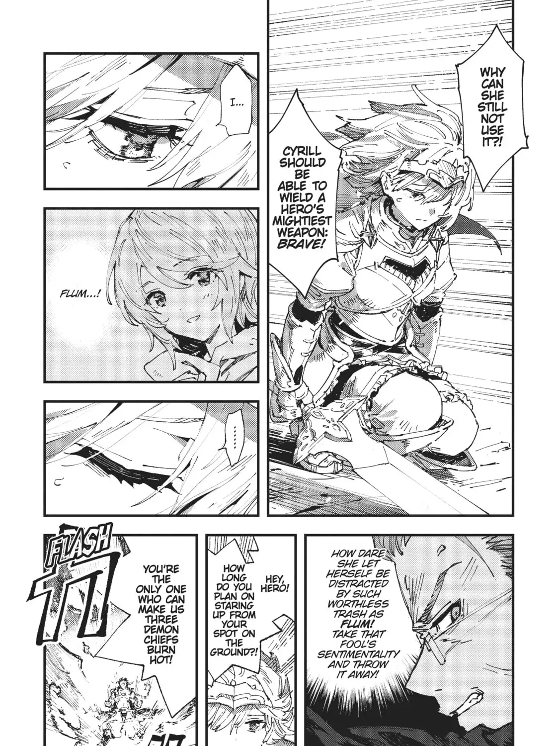 "Omae Gotoki ga Maou ni Kateru to Omou na" to Yuusha Party o Tsuihou Sareta node, Outo de Kimama ni Kurashitai THE COMIC Chapter 5 — Page 43