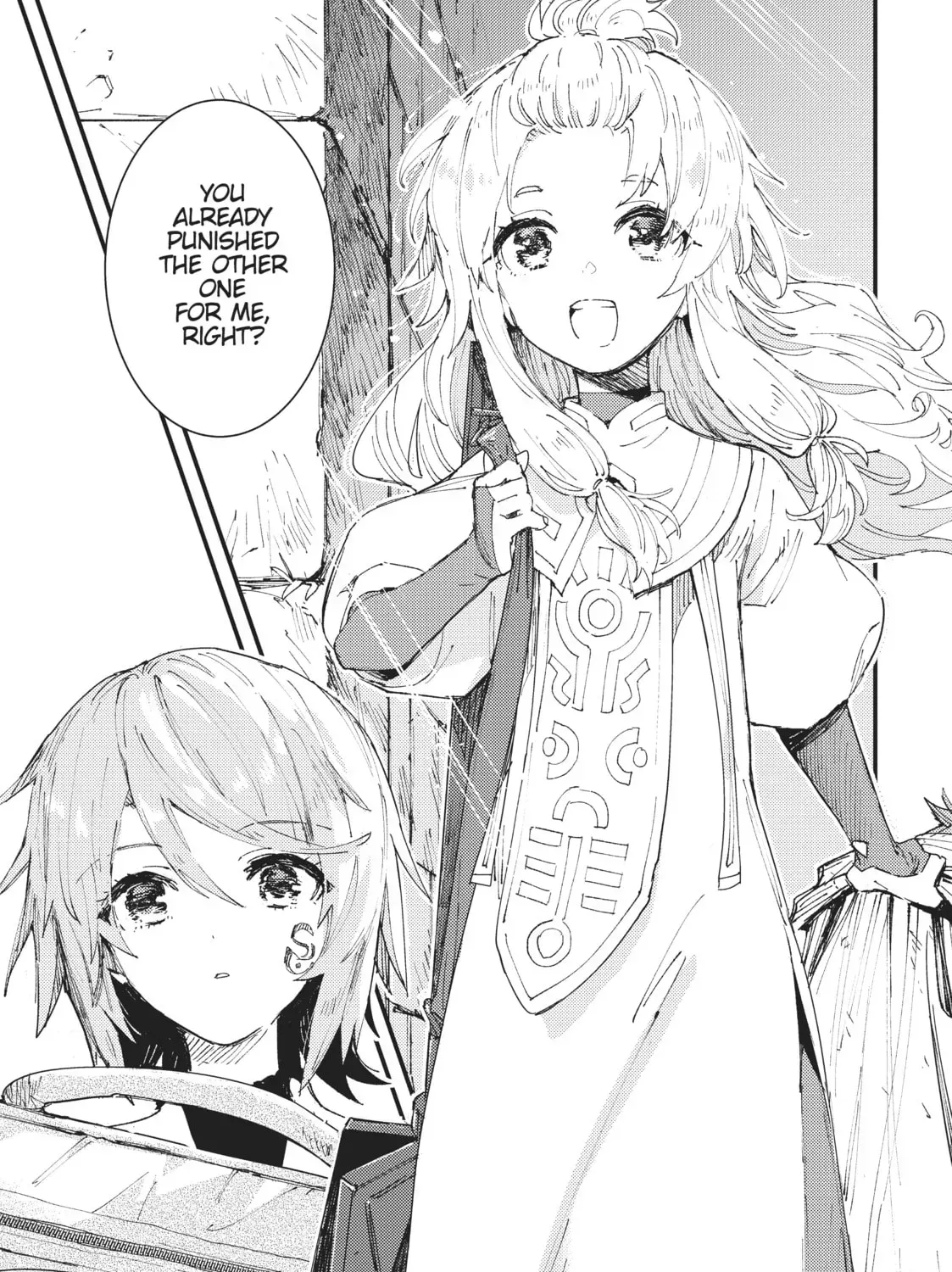 "Omae Gotoki ga Maou ni Kateru to Omou na" to Yuusha Party o Tsuihou Sareta node, Outo de Kimama ni Kurashitai THE COMIC Chapter 6 — Page 25