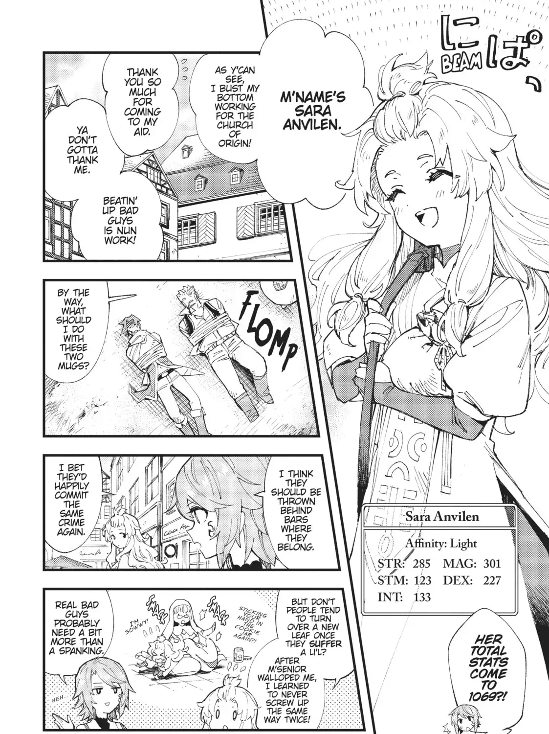 "Omae Gotoki ga Maou ni Kateru to Omou na" to Yuusha Party o Tsuihou Sareta node, Outo de Kimama ni Kurashitai THE COMIC Chapter 6 — Page 31