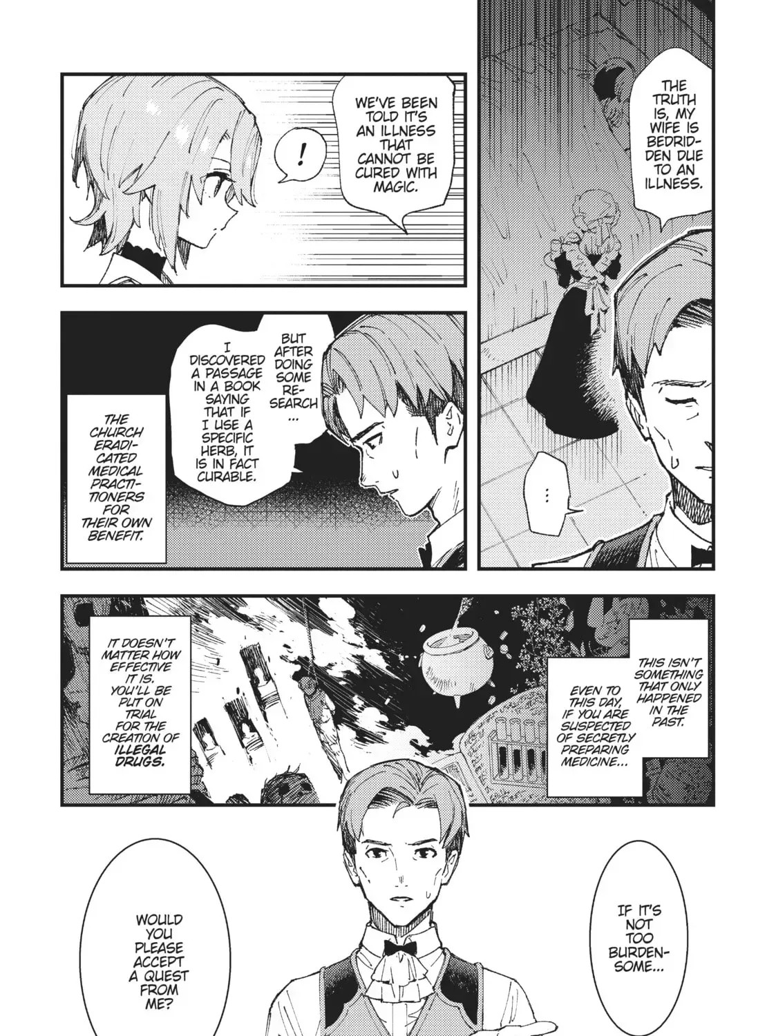 "Omae Gotoki ga Maou ni Kateru to Omou na" to Yuusha Party o Tsuihou Sareta node, Outo de Kimama ni Kurashitai THE COMIC Chapter 6 — Page 37