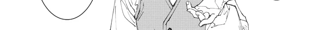 "Omae Gotoki ga Maou ni Kateru to Omou na" to Yuusha Party o Tsuihou Sareta node, Outo de Kimama ni Kurashitai THE COMIC Chapter 6 — Page 38