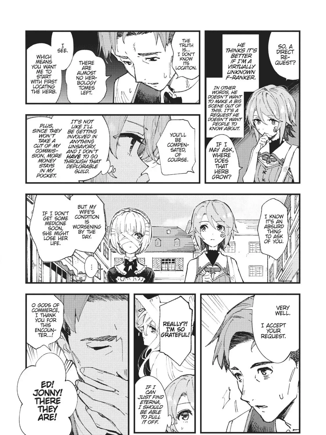 "Omae Gotoki ga Maou ni Kateru to Omou na" to Yuusha Party o Tsuihou Sareta node, Outo de Kimama ni Kurashitai THE COMIC Chapter 6 — Page 39