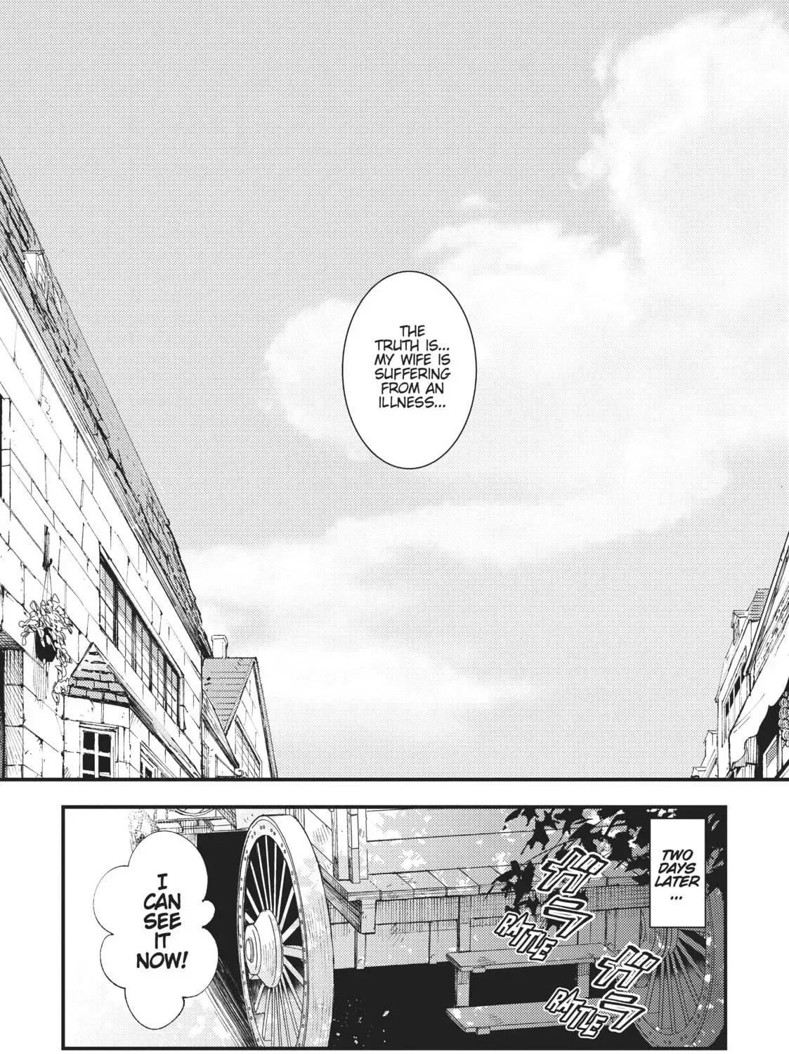 "Omae Gotoki ga Maou ni Kateru to Omou na" to Yuusha Party o Tsuihou Sareta node, Outo de Kimama ni Kurashitai THE COMIC Chapter 6 — Page 49