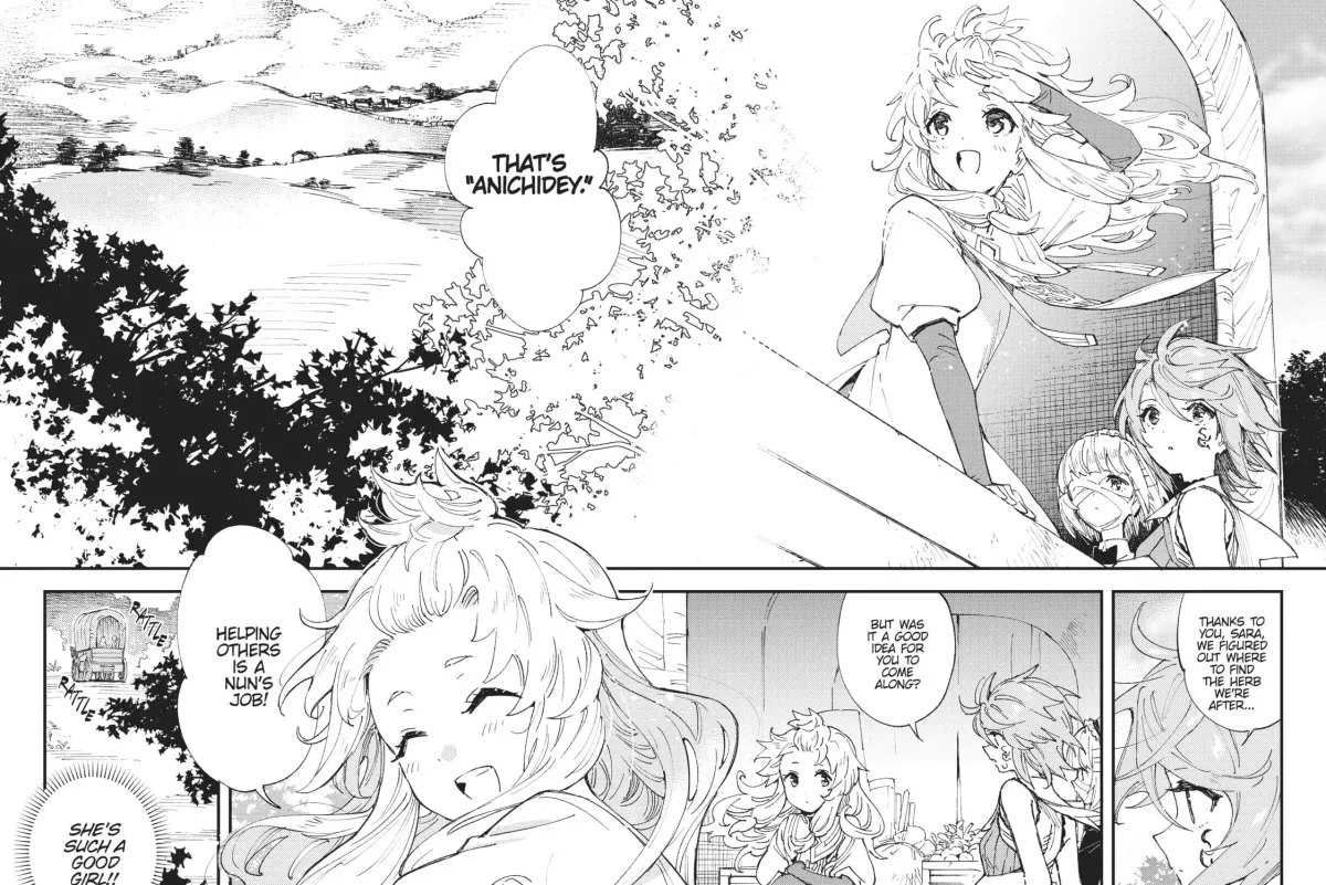 "Omae Gotoki ga Maou ni Kateru to Omou na" to Yuusha Party o Tsuihou Sareta node, Outo de Kimama ni Kurashitai THE COMIC Chapter 6 — Page 51