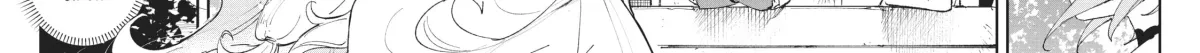 "Omae Gotoki ga Maou ni Kateru to Omou na" to Yuusha Party o Tsuihou Sareta node, Outo de Kimama ni Kurashitai THE COMIC Chapter 6 — Page 52