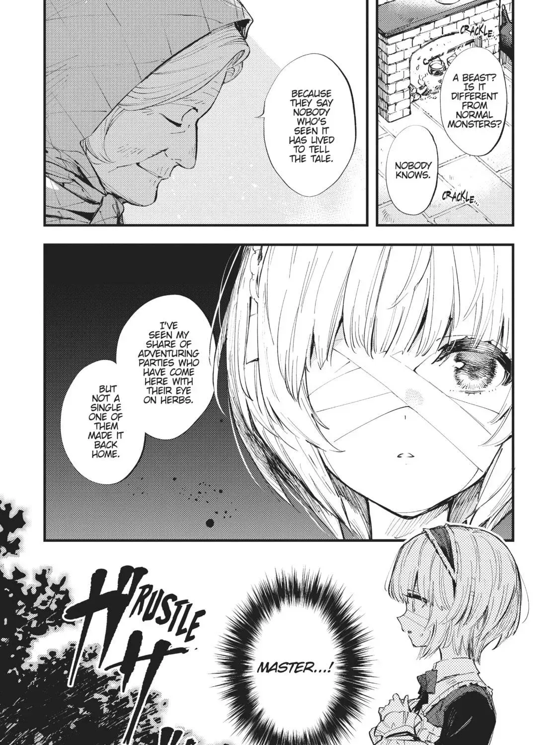 "Omae Gotoki ga Maou ni Kateru to Omou na" to Yuusha Party o Tsuihou Sareta node, Outo de Kimama ni Kurashitai THE COMIC Chapter 7 — Page 9